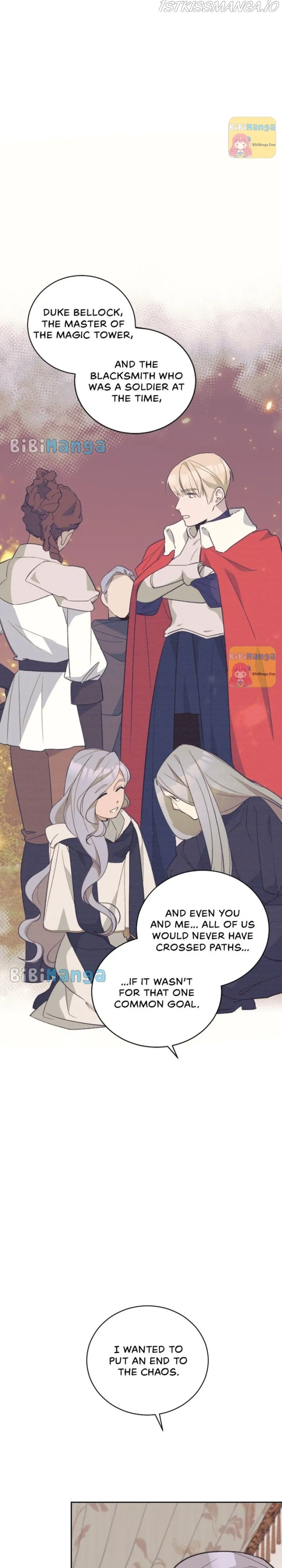 The Legendary Fossil Chapter 61 - page 28