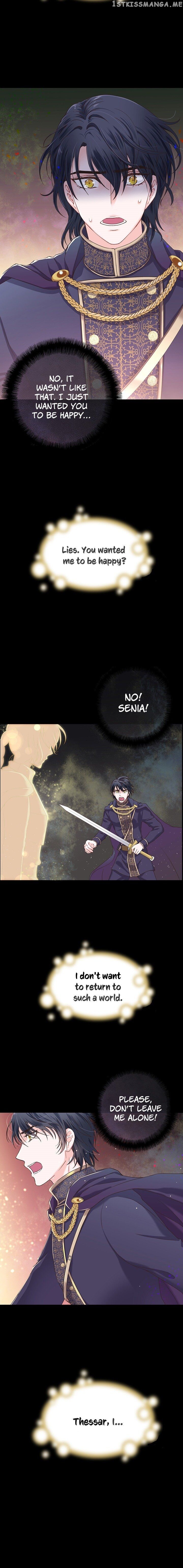 The Villain Demands I Love Him chapter 0.1 - page 5