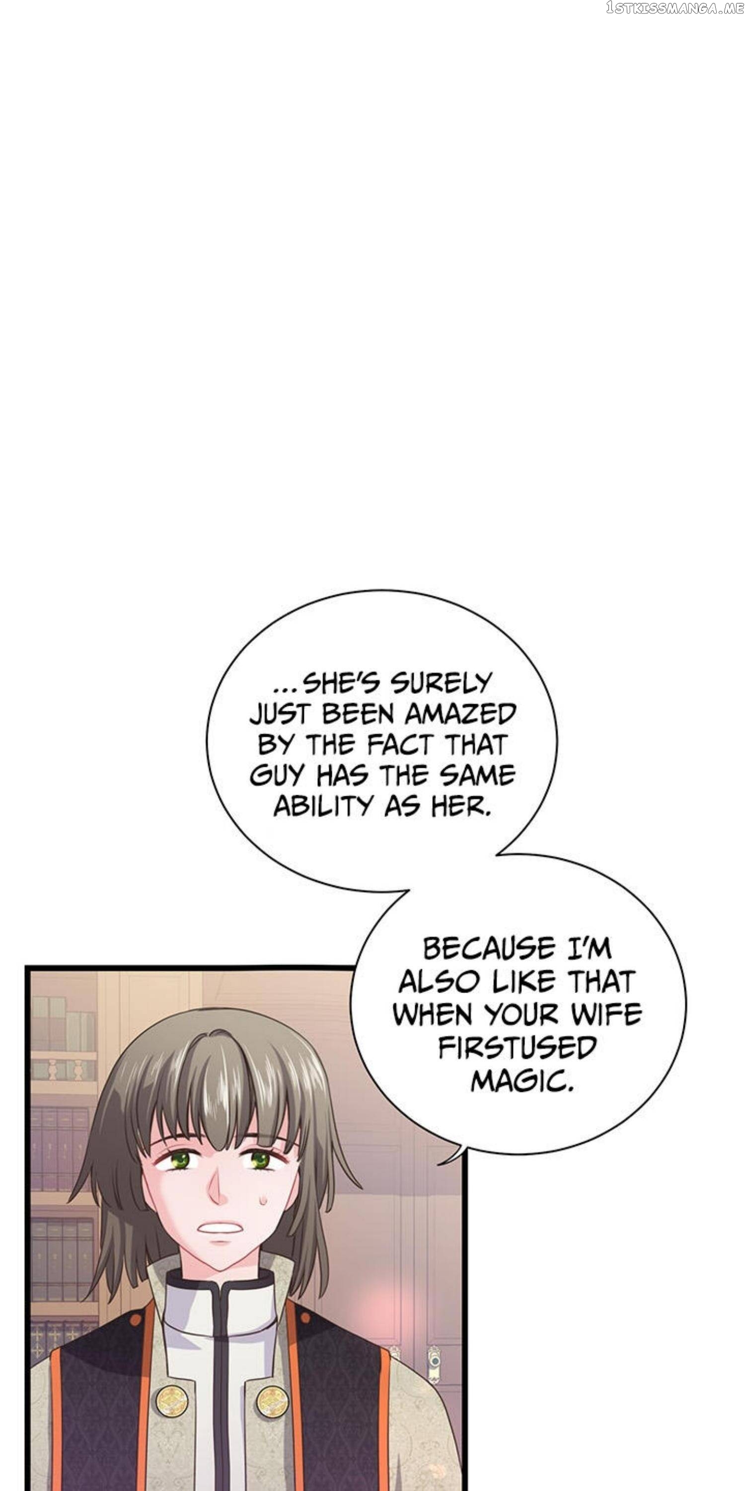 The Villain Demands I Love Him Chapter 55 - page 24