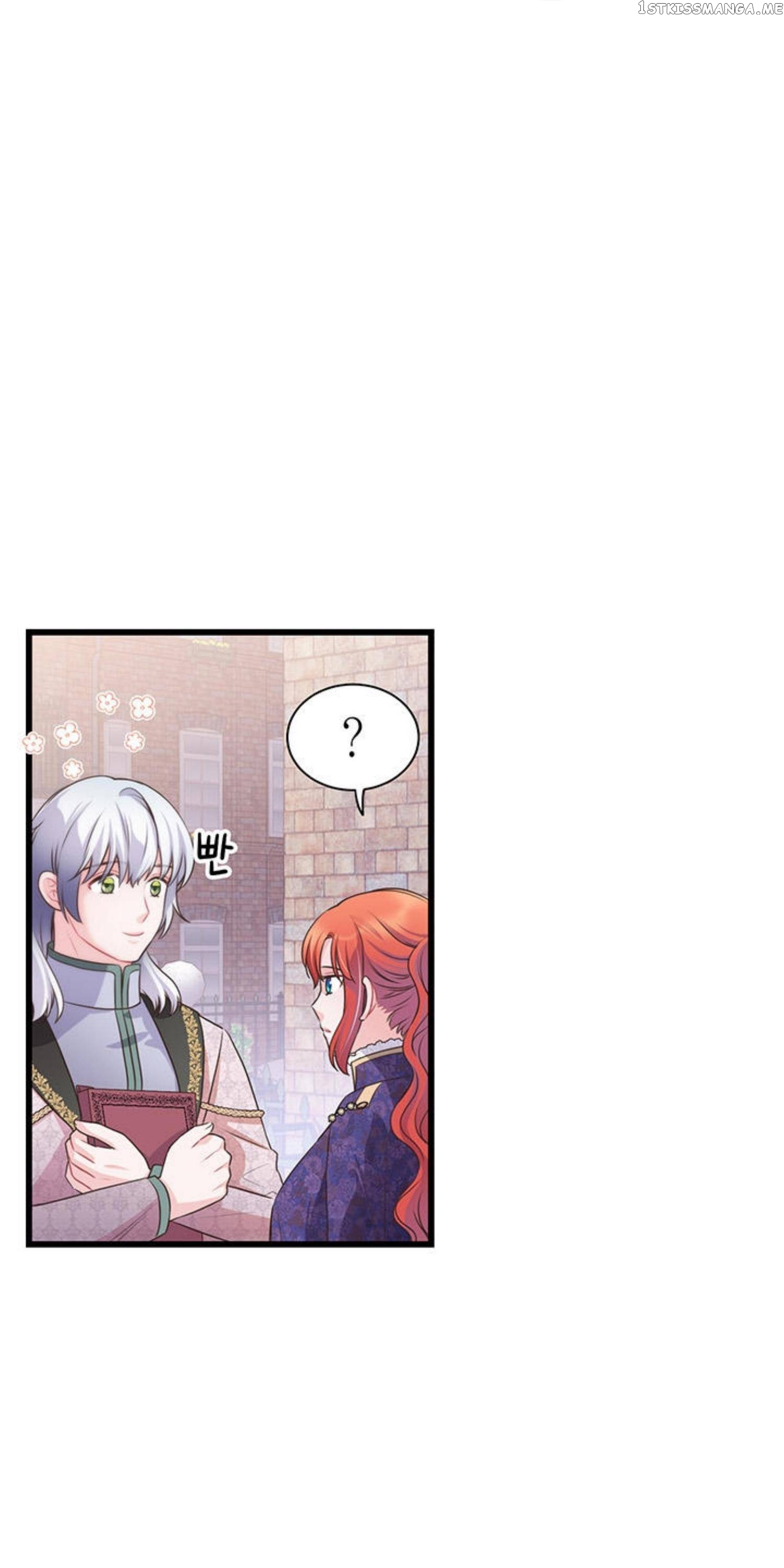 The Villain Demands I Love Him Chapter 55 - page 51