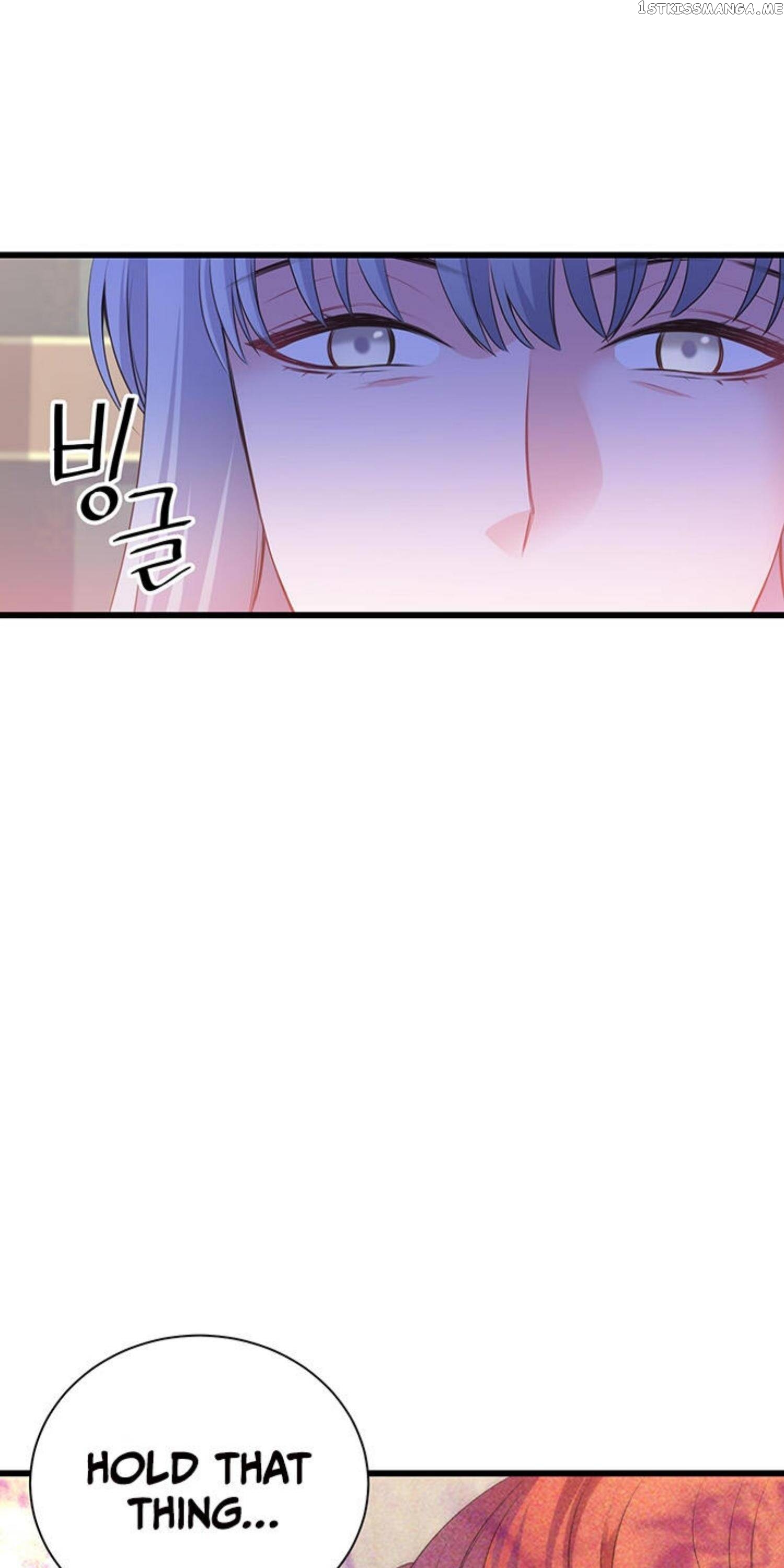 The Villain Demands I Love Him Chapter 55 - page 75