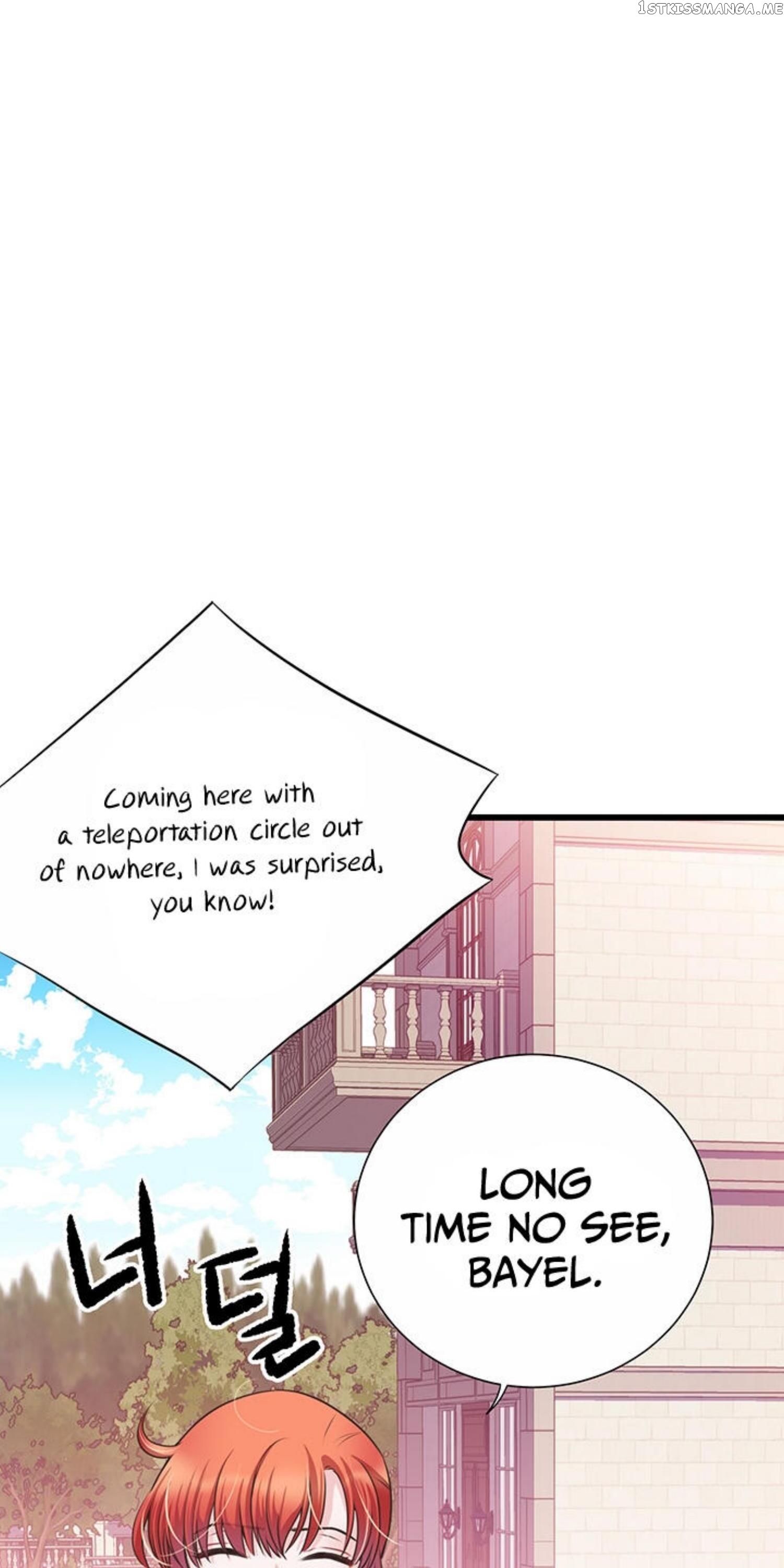 The Villain Demands I Love Him chapter 53 - page 4