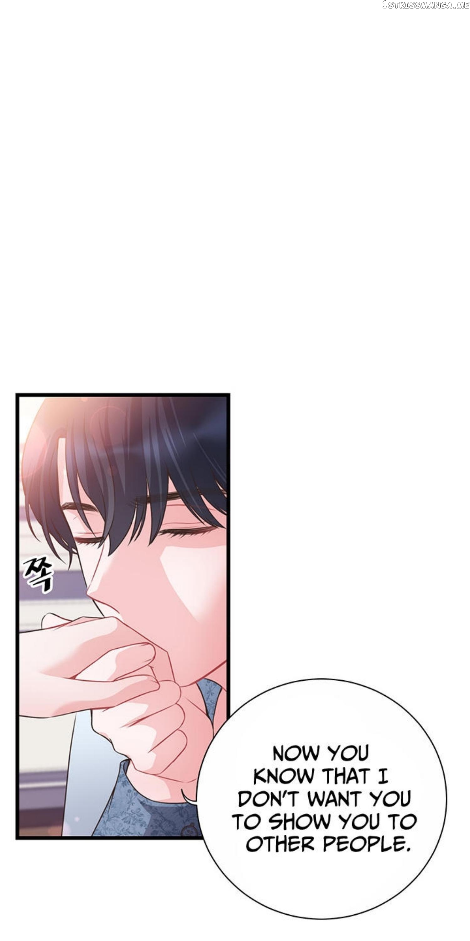 The Villain Demands I Love Him chapter 53 - page 46