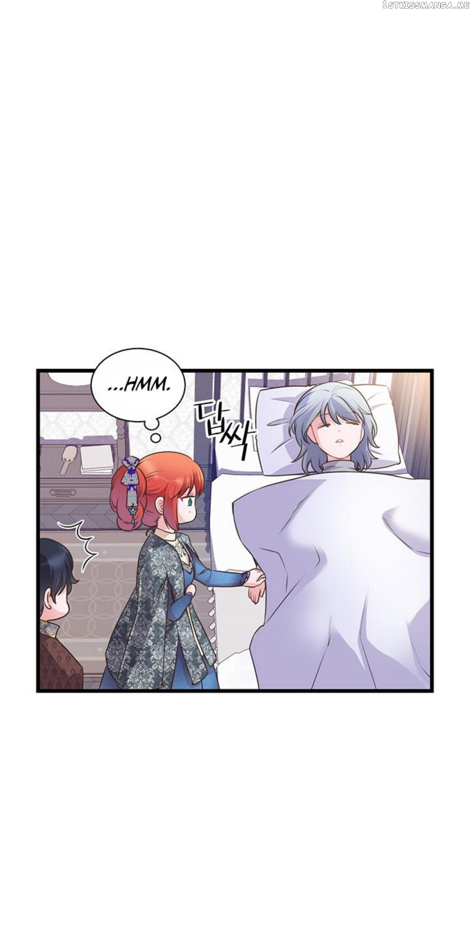 The Villain Demands I Love Him chapter 53 - page 69