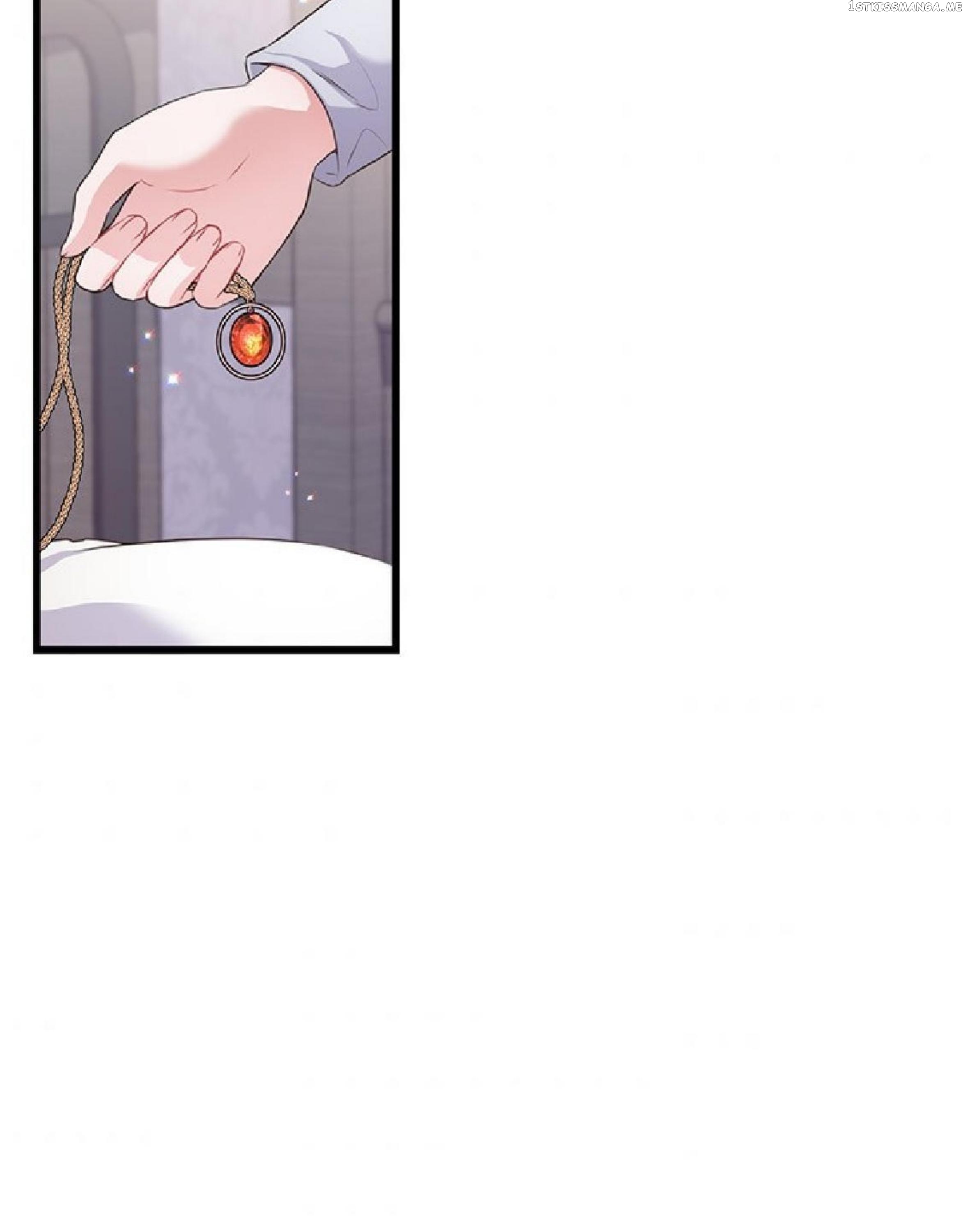 The Villain Demands I Love Him chapter 54 - page 12