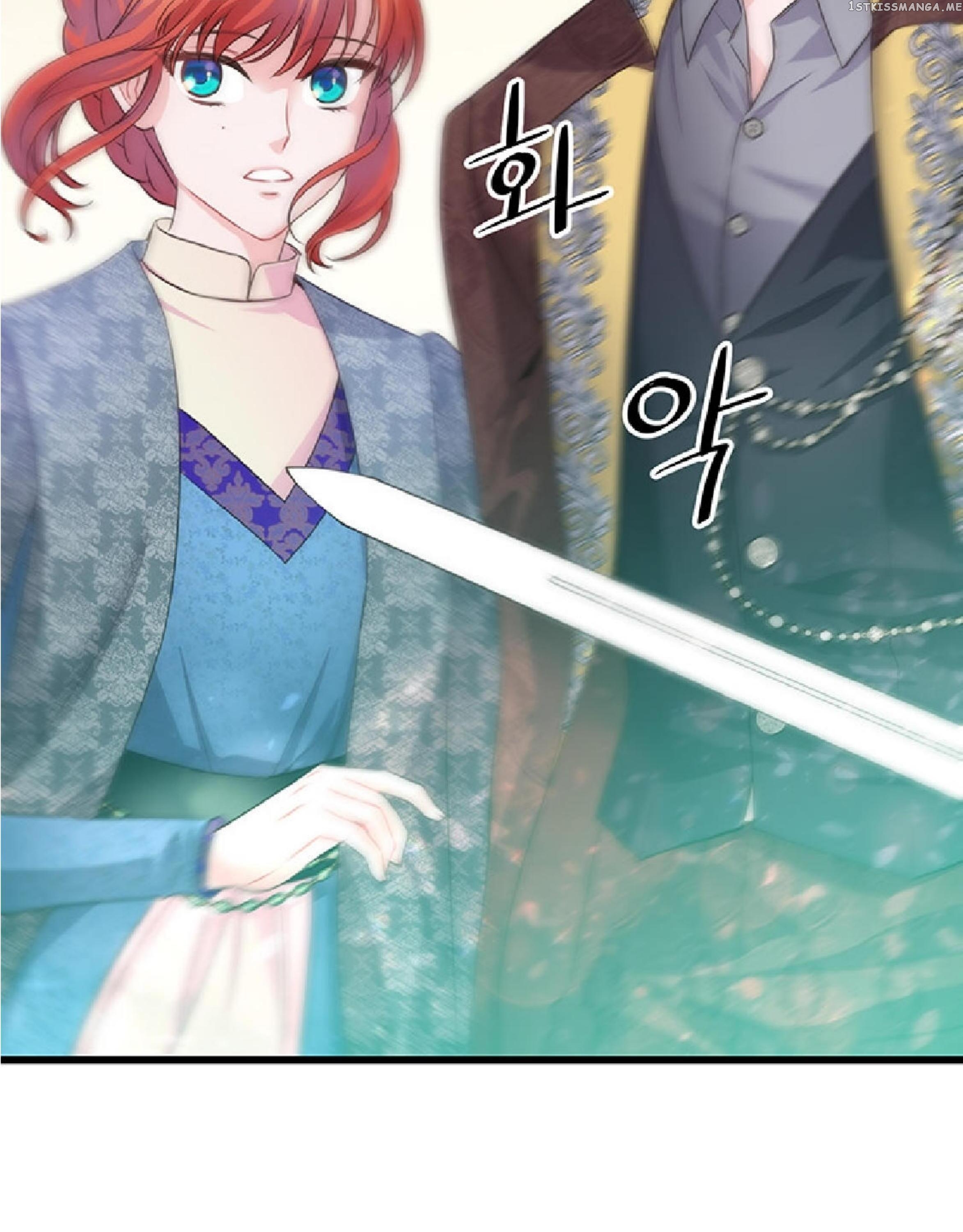 The Villain Demands I Love Him chapter 54 - page 30