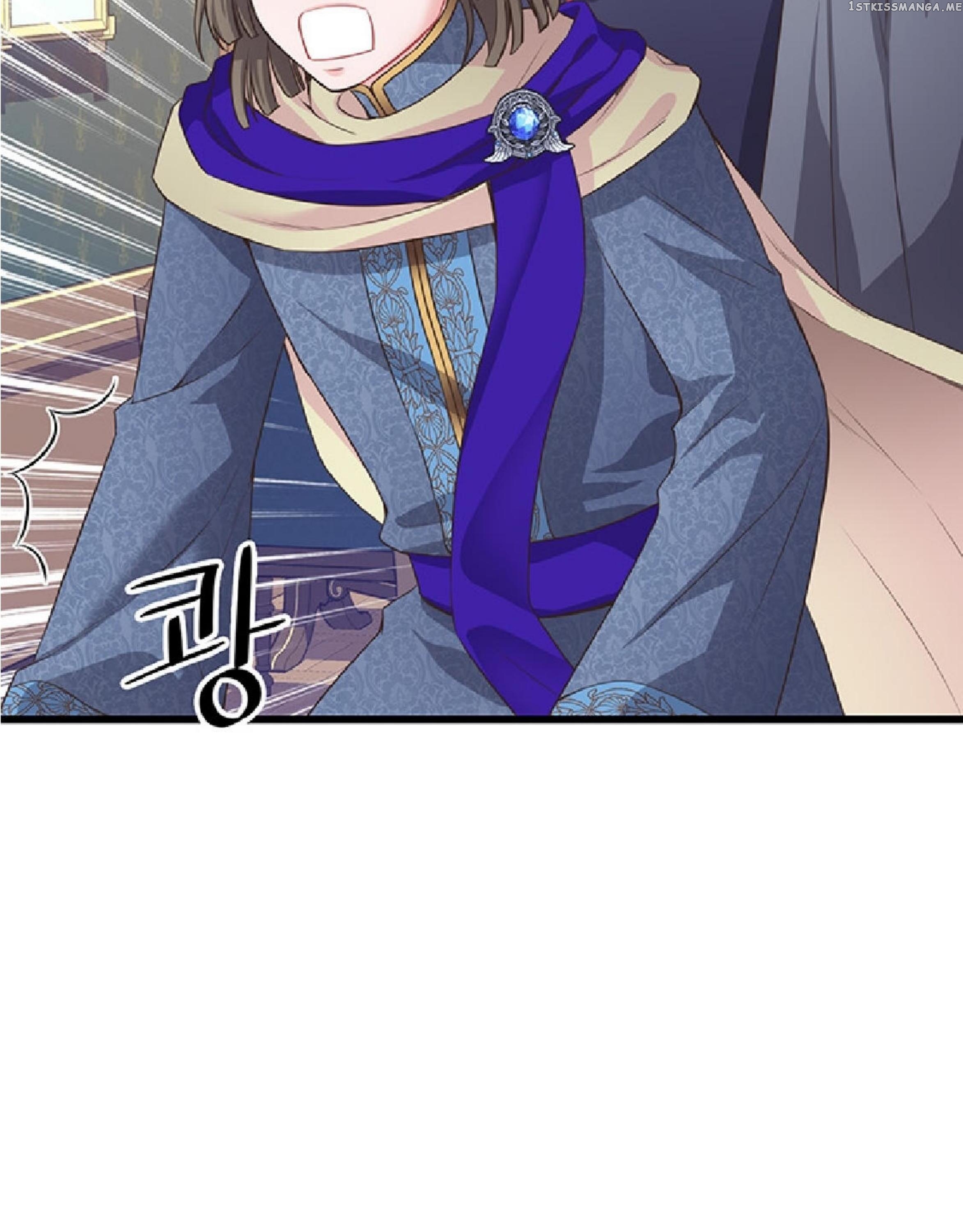 The Villain Demands I Love Him chapter 54 - page 42