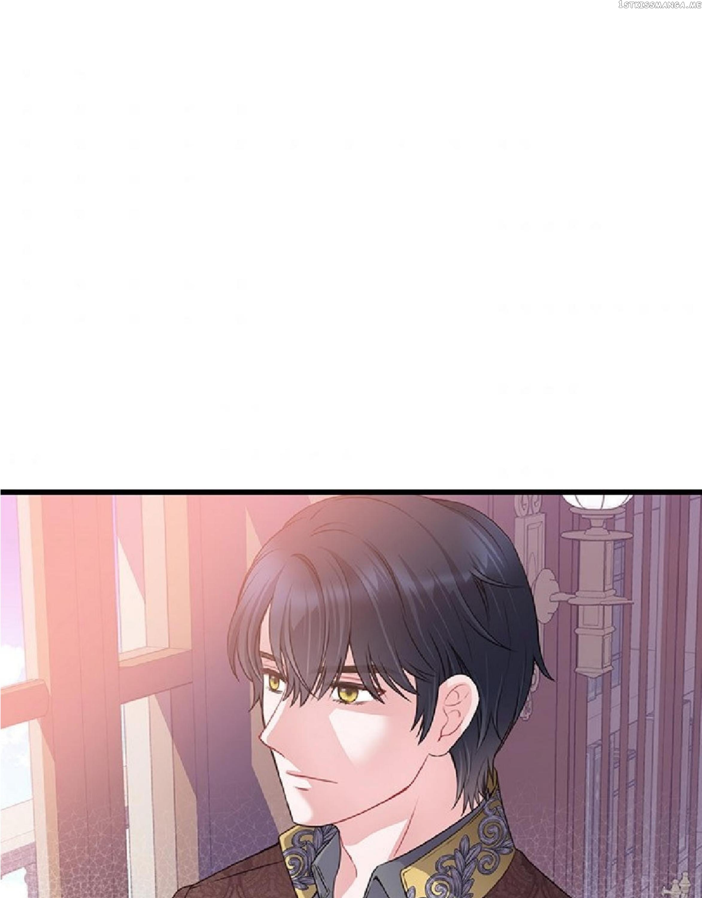 The Villain Demands I Love Him chapter 54 - page 43