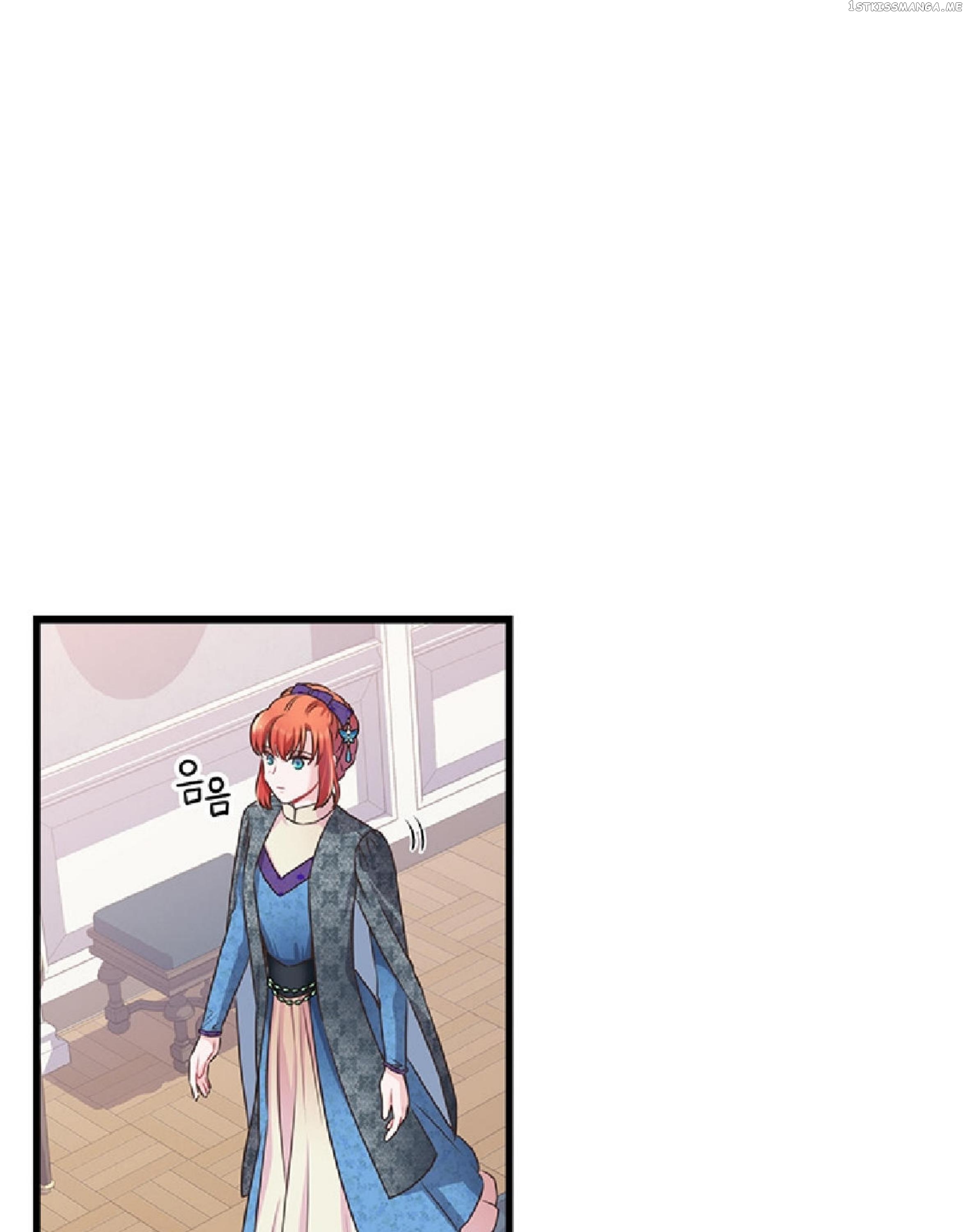 The Villain Demands I Love Him chapter 54 - page 82