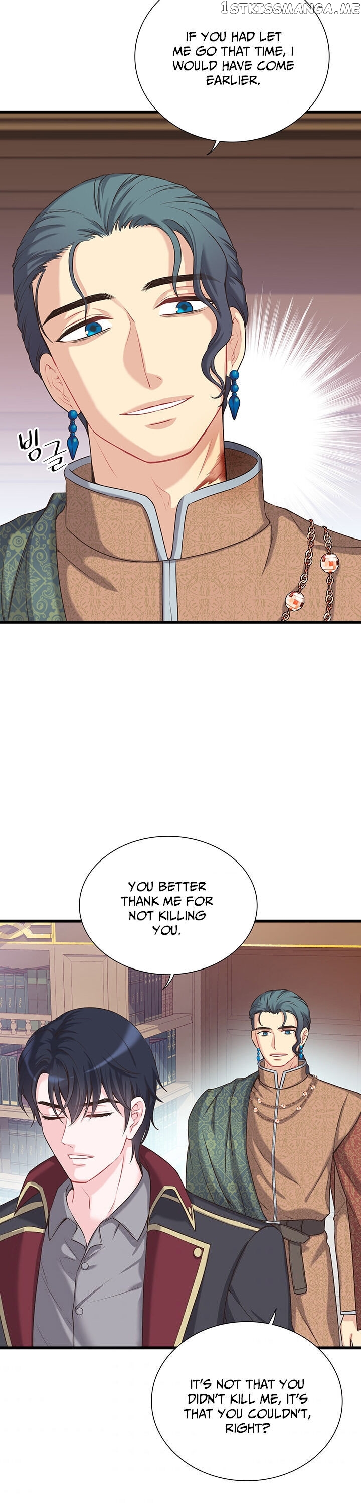 The Villain Demands I Love Him chapter 28 - page 29