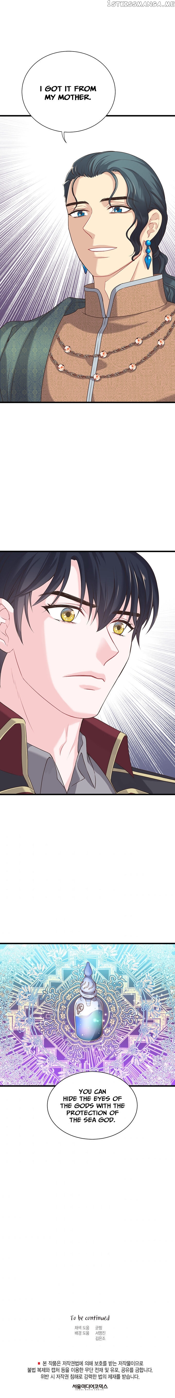 The Villain Demands I Love Him chapter 28 - page 35