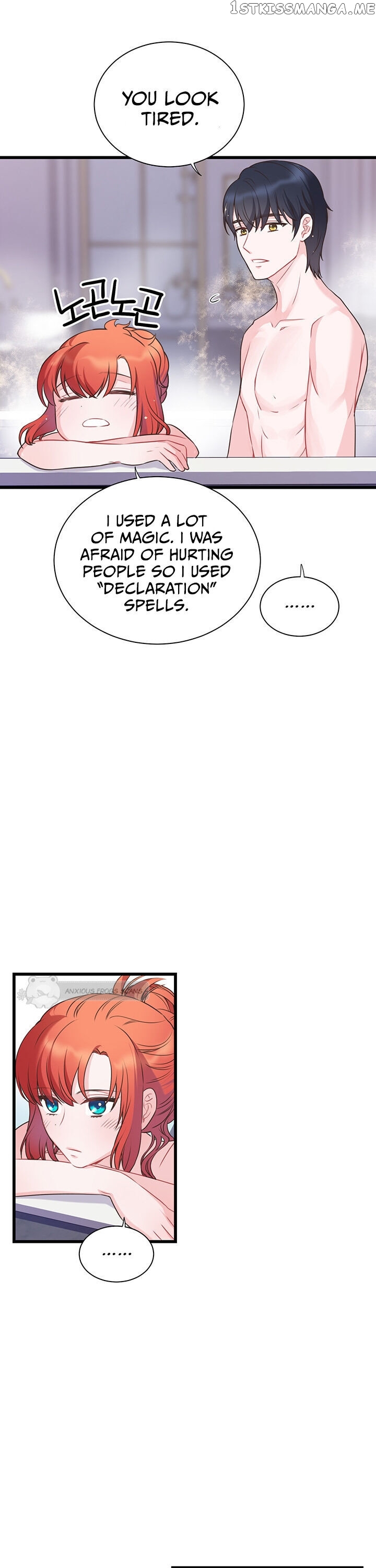 The Villain Demands I Love Him chapter 45 - page 12