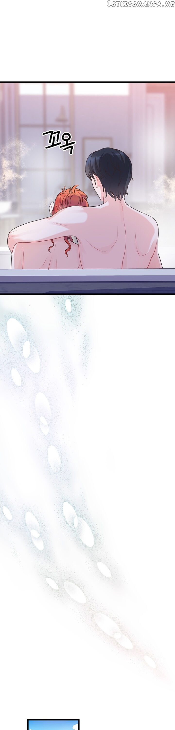 The Villain Demands I Love Him chapter 45 - page 20