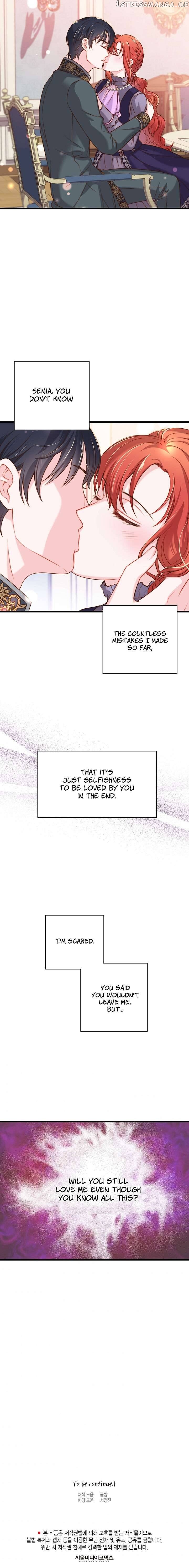 The Villain Demands I Love Him chapter 29 - page 32
