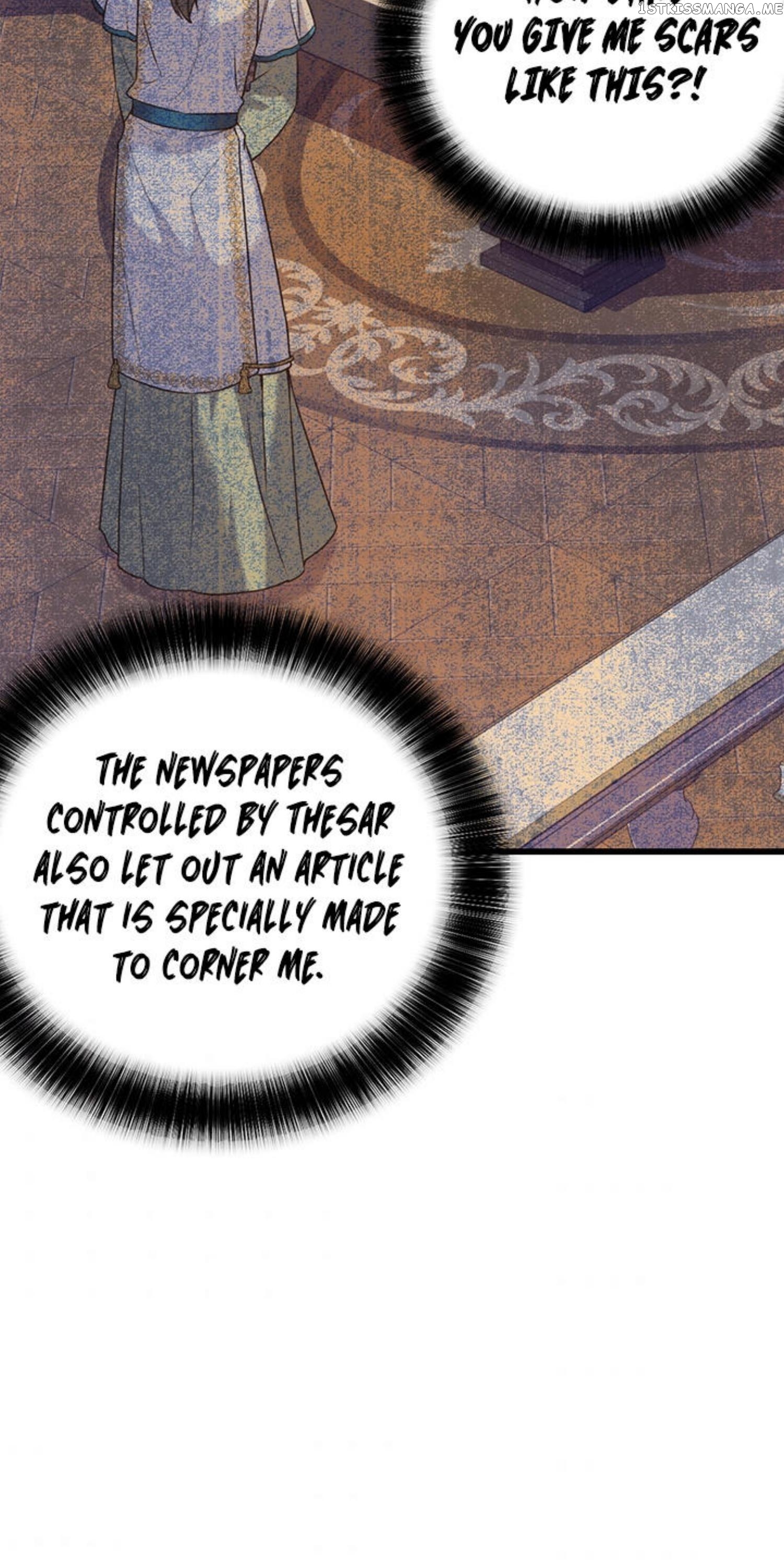 The Villain Demands I Love Him chapter 51 - page 79
