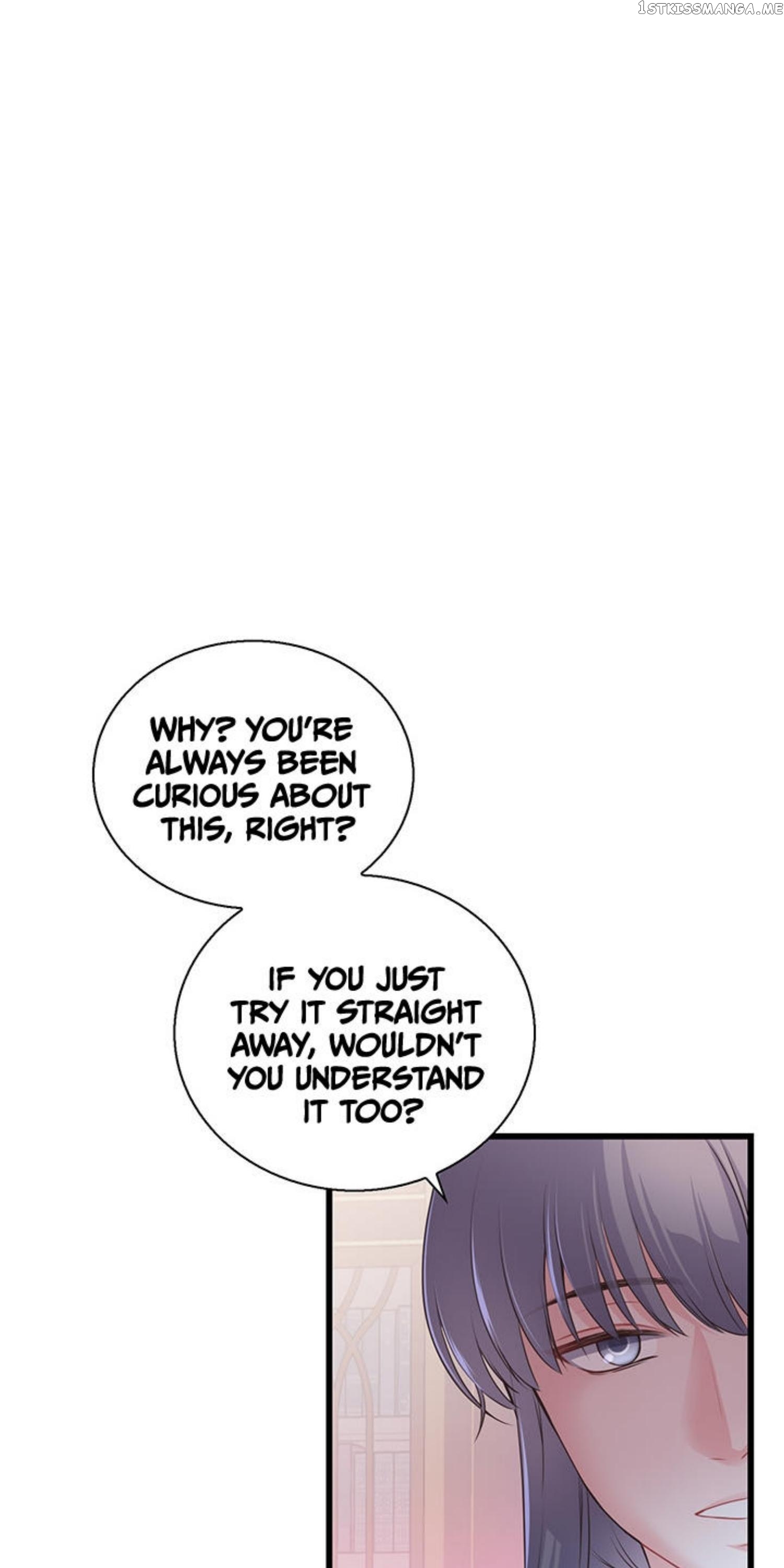 The Villain Demands I Love Him chapter 56 - page 12