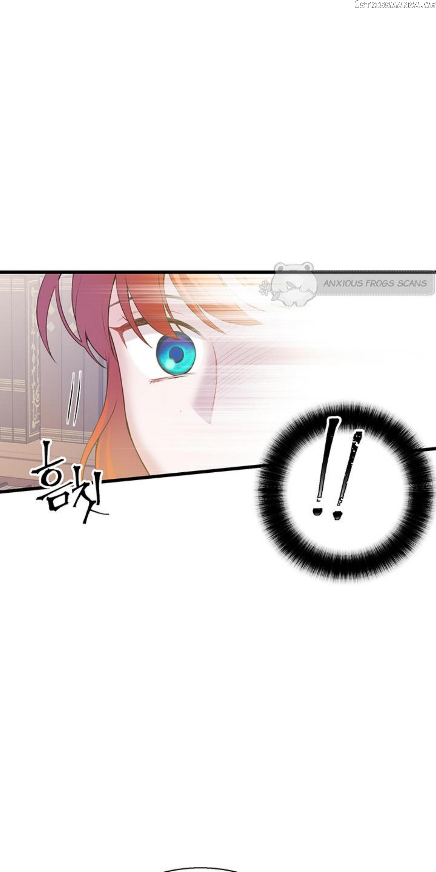 The Villain Demands I Love Him chapter 56 - page 22