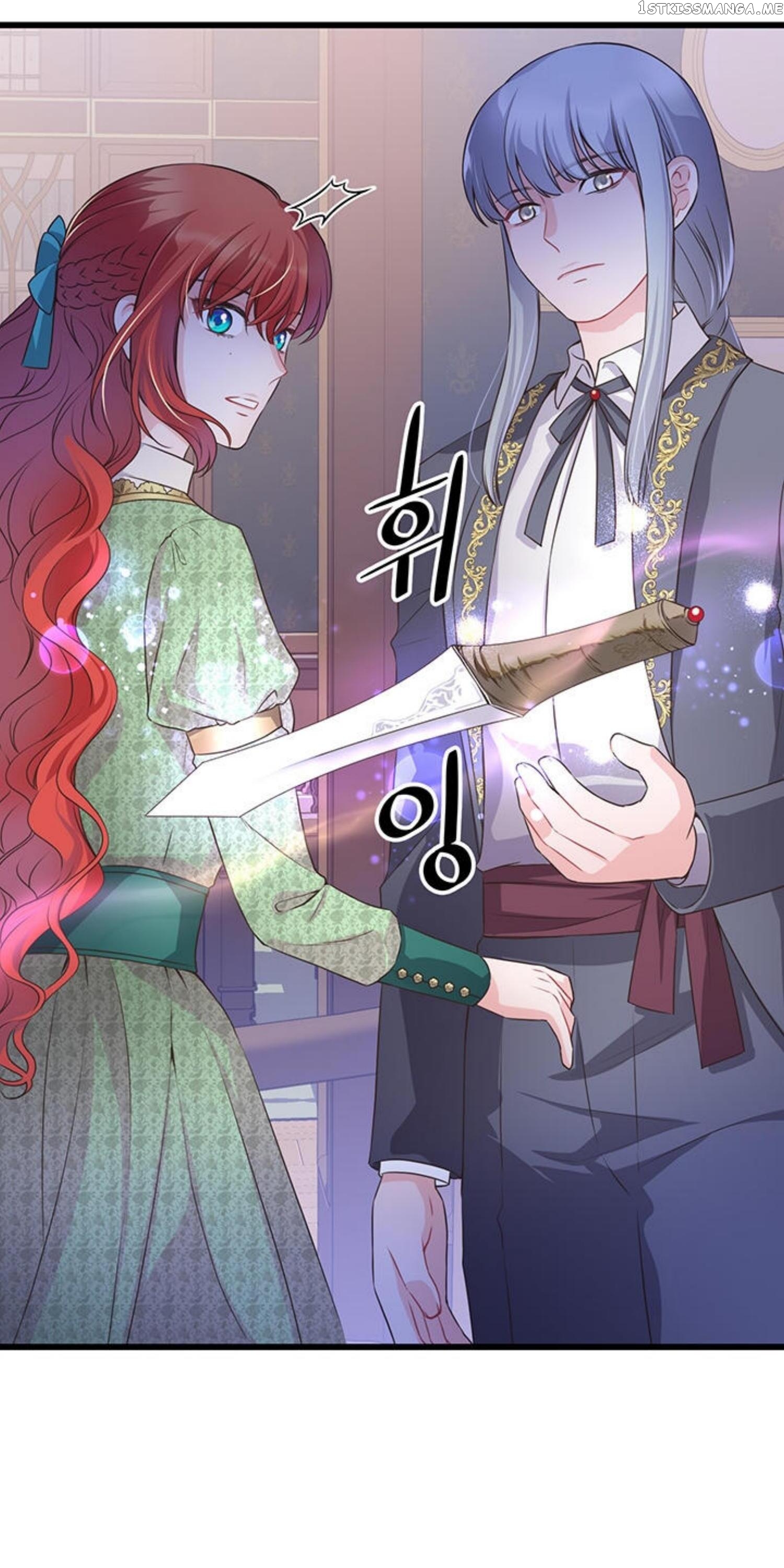 The Villain Demands I Love Him chapter 56 - page 4