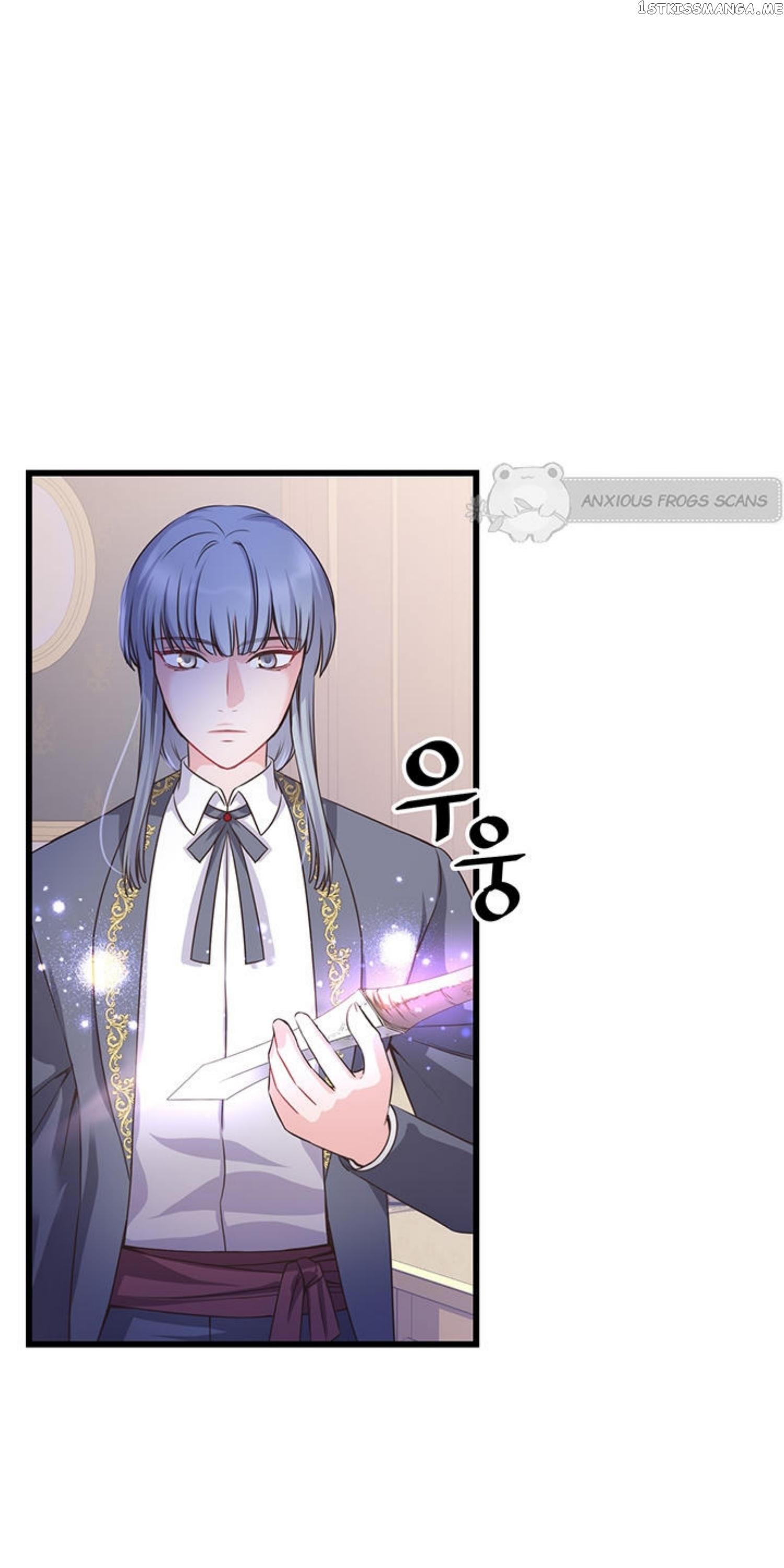 The Villain Demands I Love Him chapter 56 - page 5