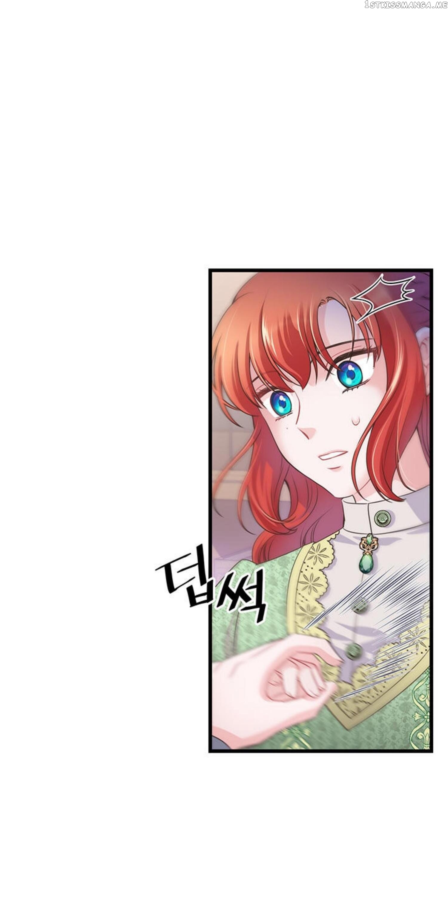 The Villain Demands I Love Him chapter 56 - page 6