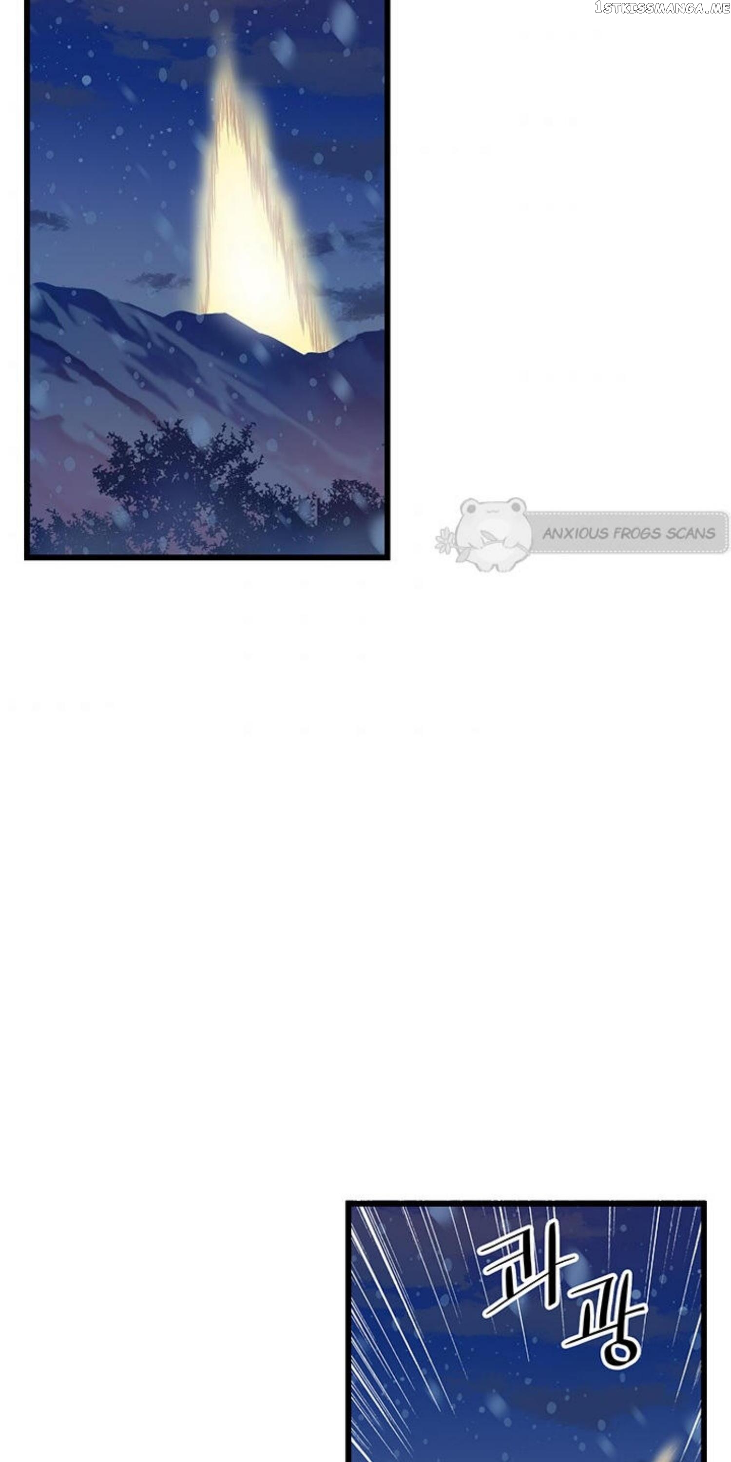 The Villain Demands I Love Him chapter 50 - page 2