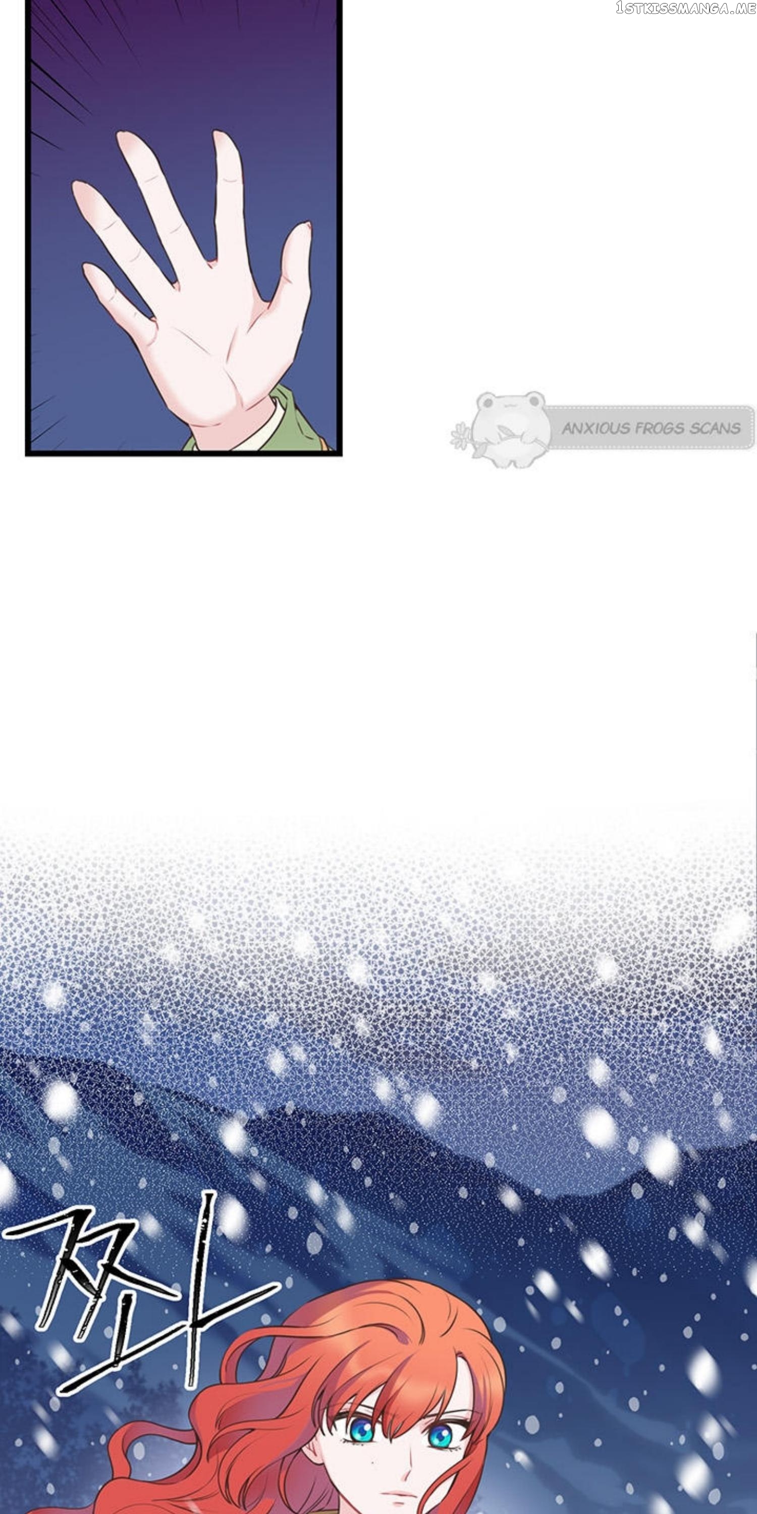 The Villain Demands I Love Him chapter 50 - page 32