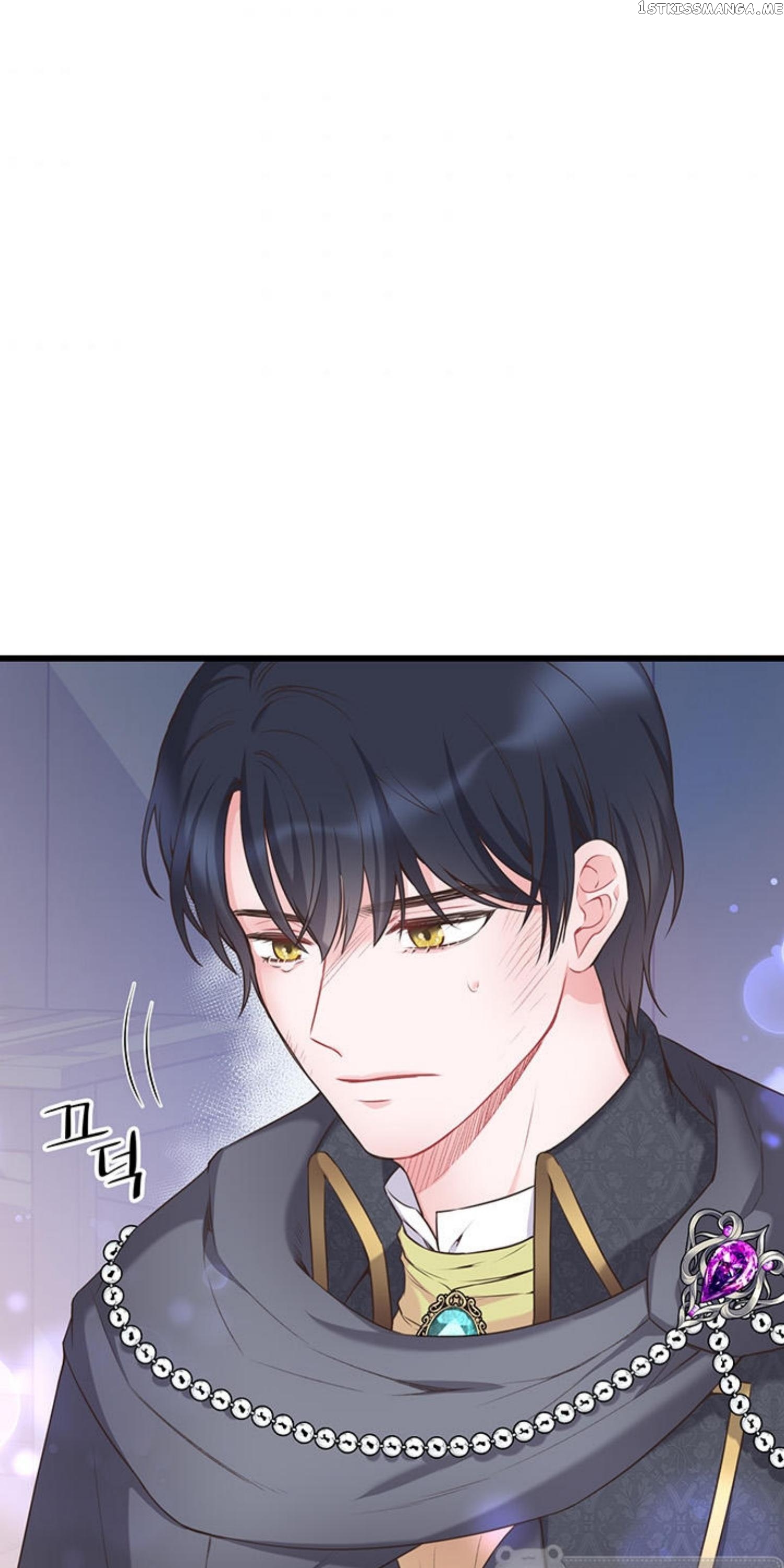 The Villain Demands I Love Him chapter 50 - page 55