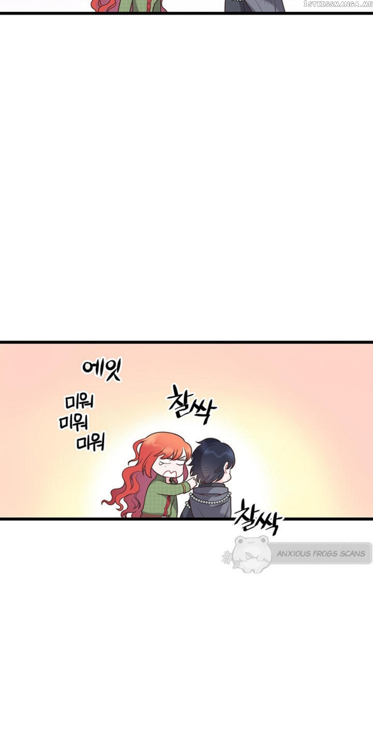The Villain Demands I Love Him chapter 50 - page 66