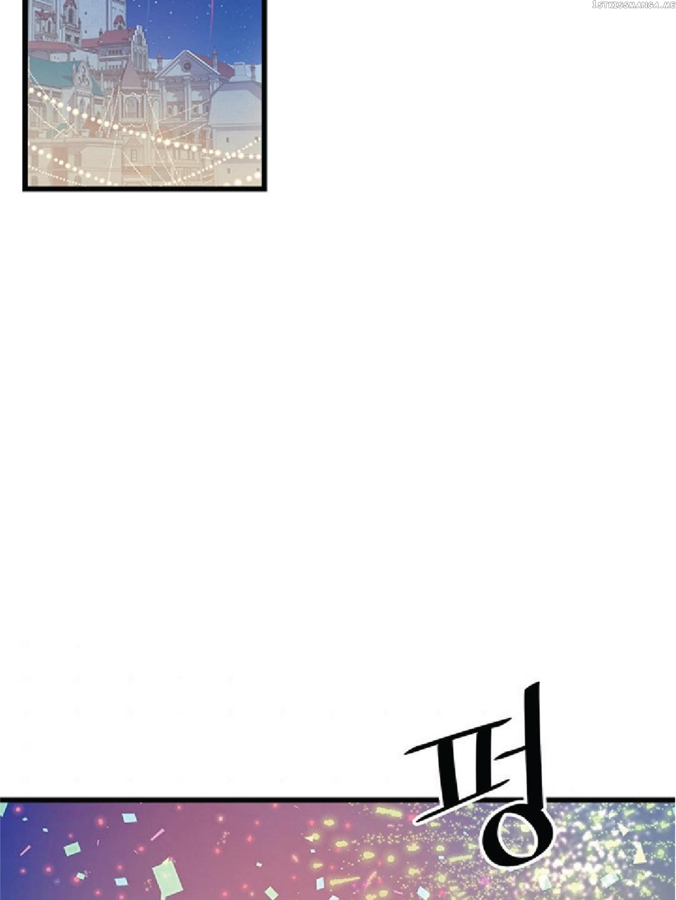 The Villain Demands I Love Him chapter 57 - page 100