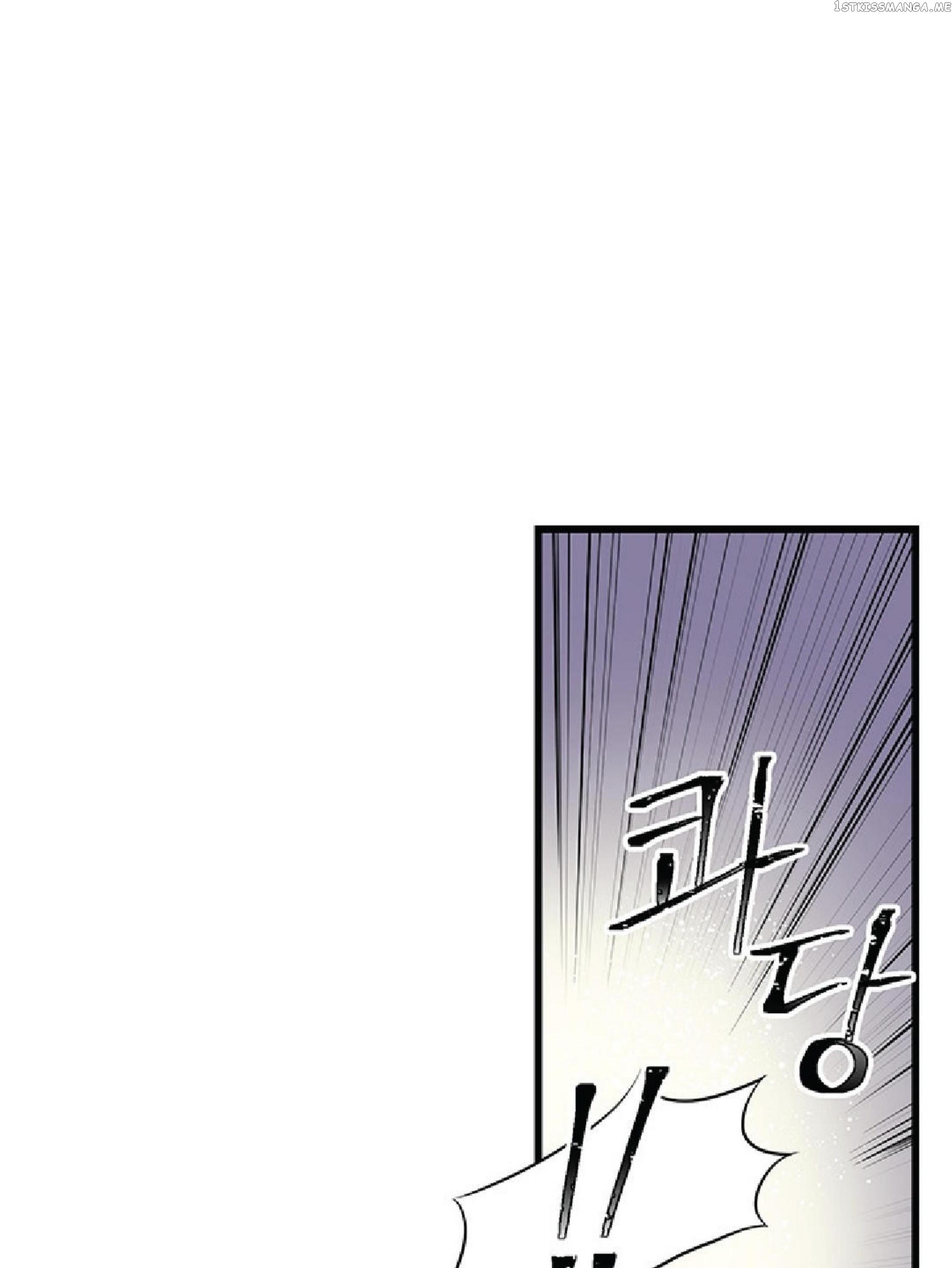 The Villain Demands I Love Him chapter 57 - page 117
