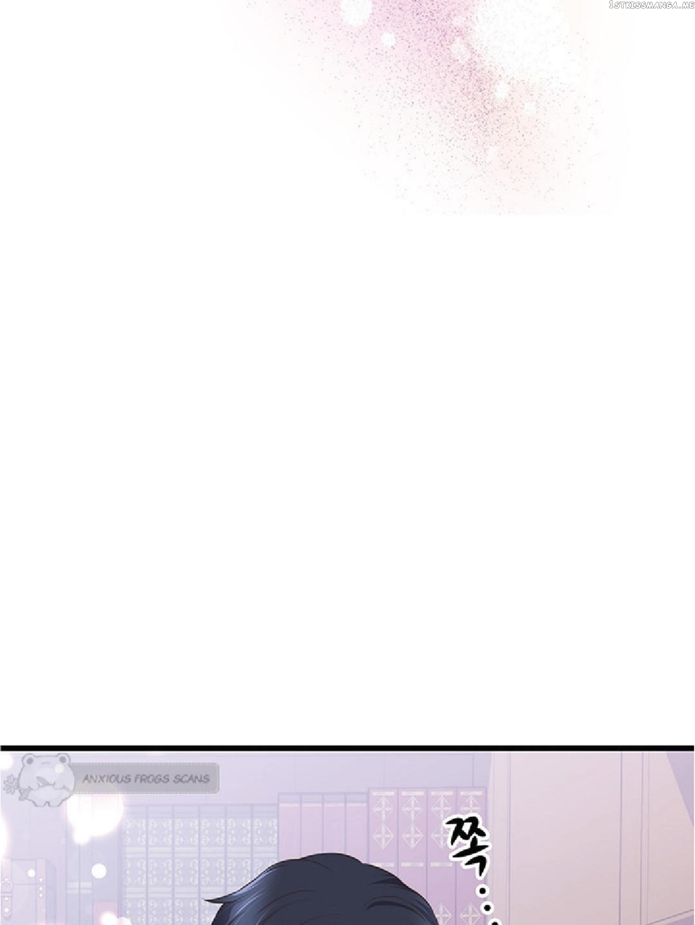 The Villain Demands I Love Him chapter 57 - page 32