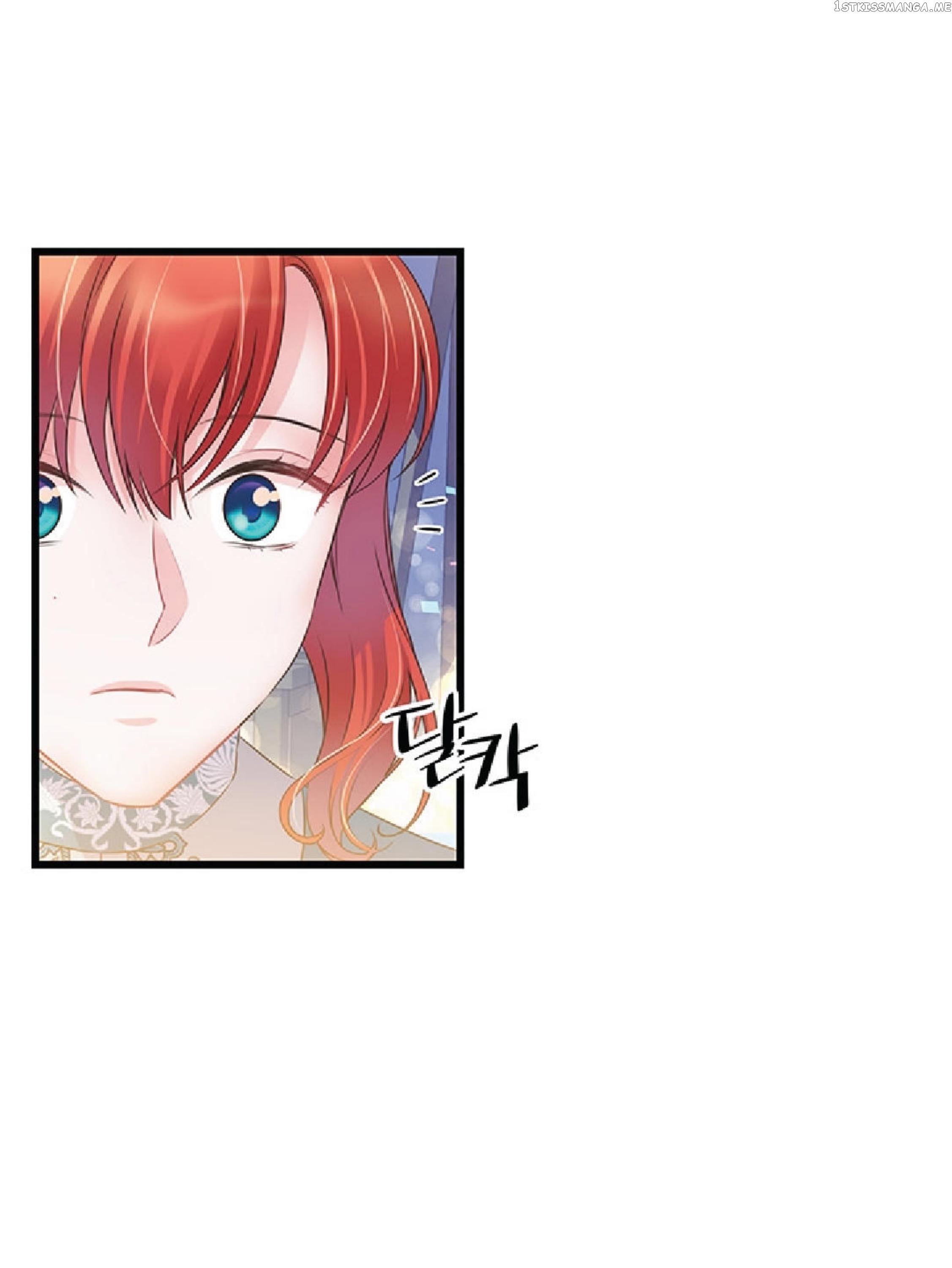 The Villain Demands I Love Him chapter 57 - page 82
