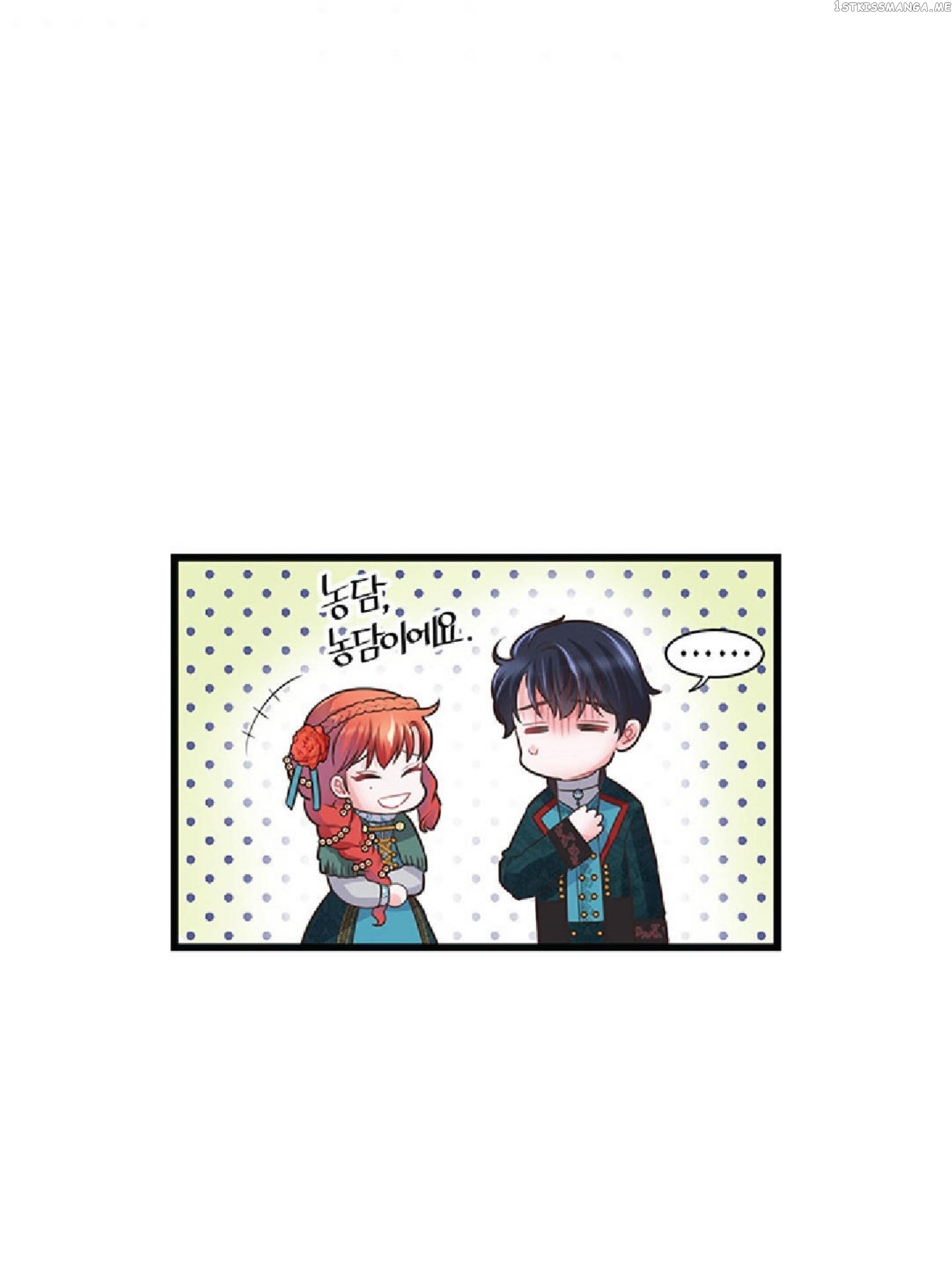 The Villain Demands I Love Him chapter 57 - page 93