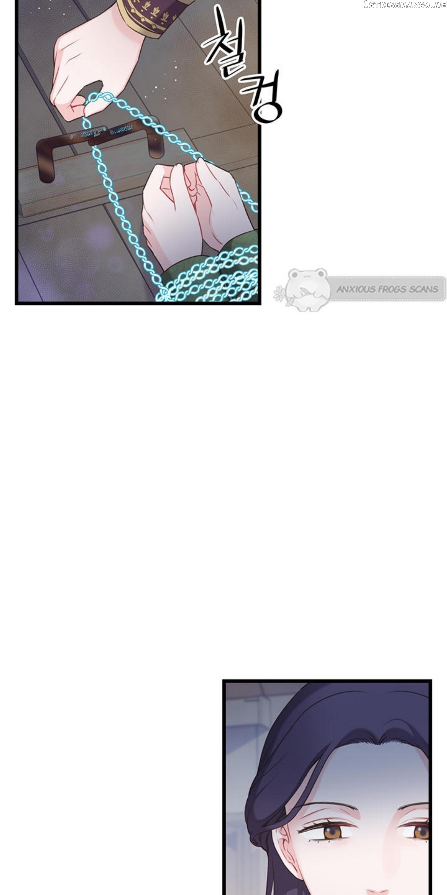 The Villain Demands I Love Him chapter 49 - page 14
