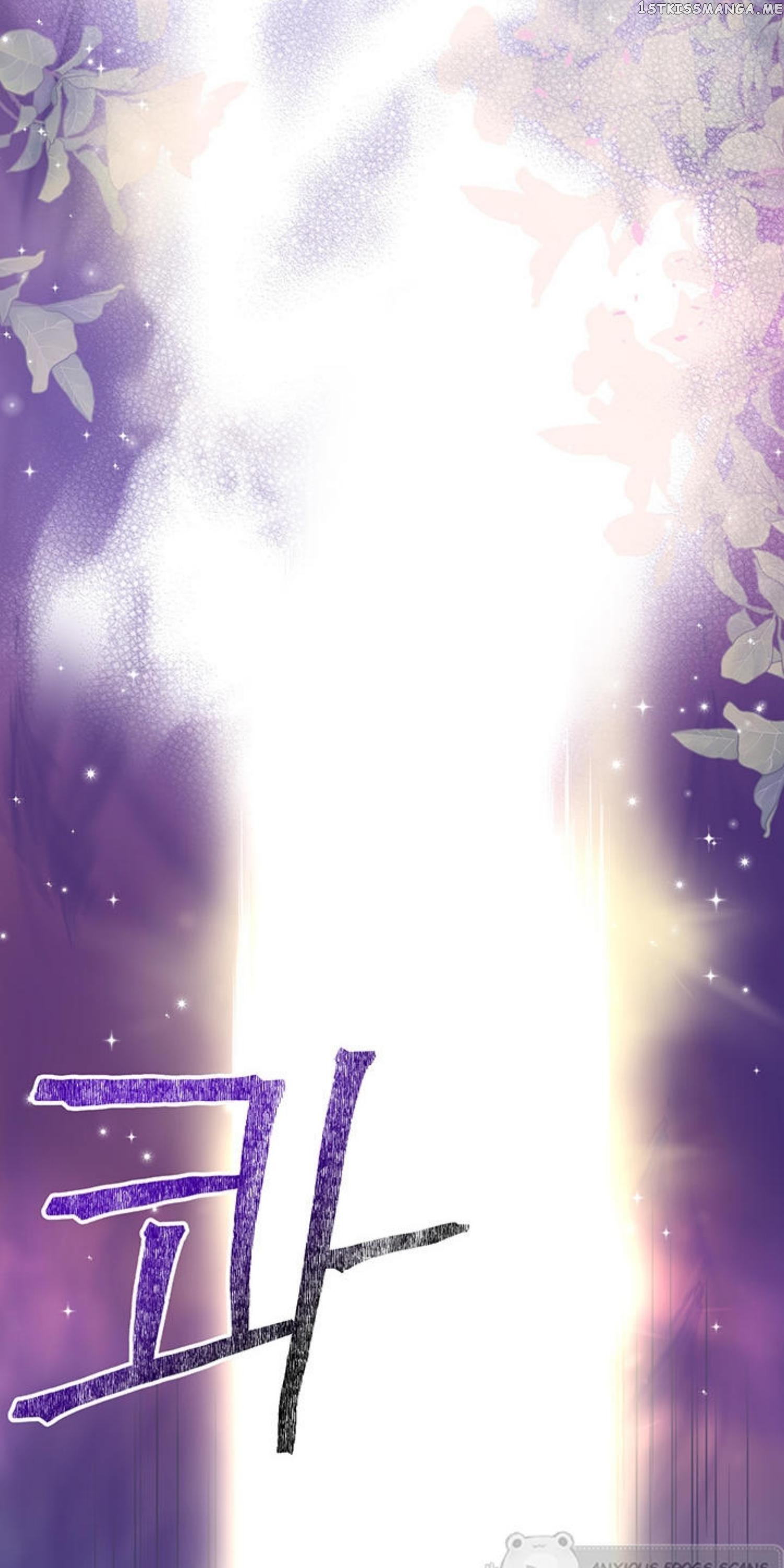The Villain Demands I Love Him chapter 49 - page 38