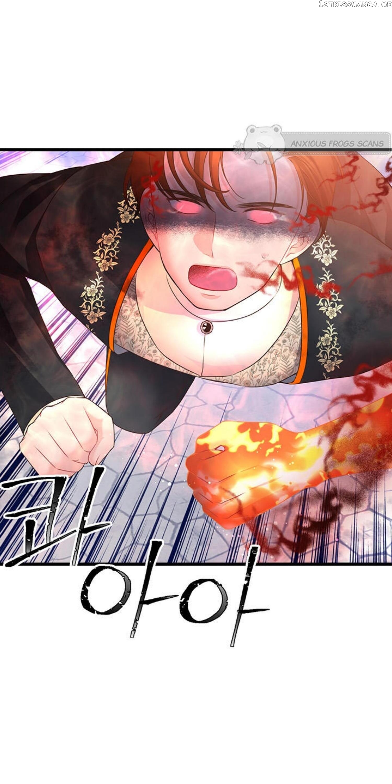 The Villain Demands I Love Him chapter 58 - page 23