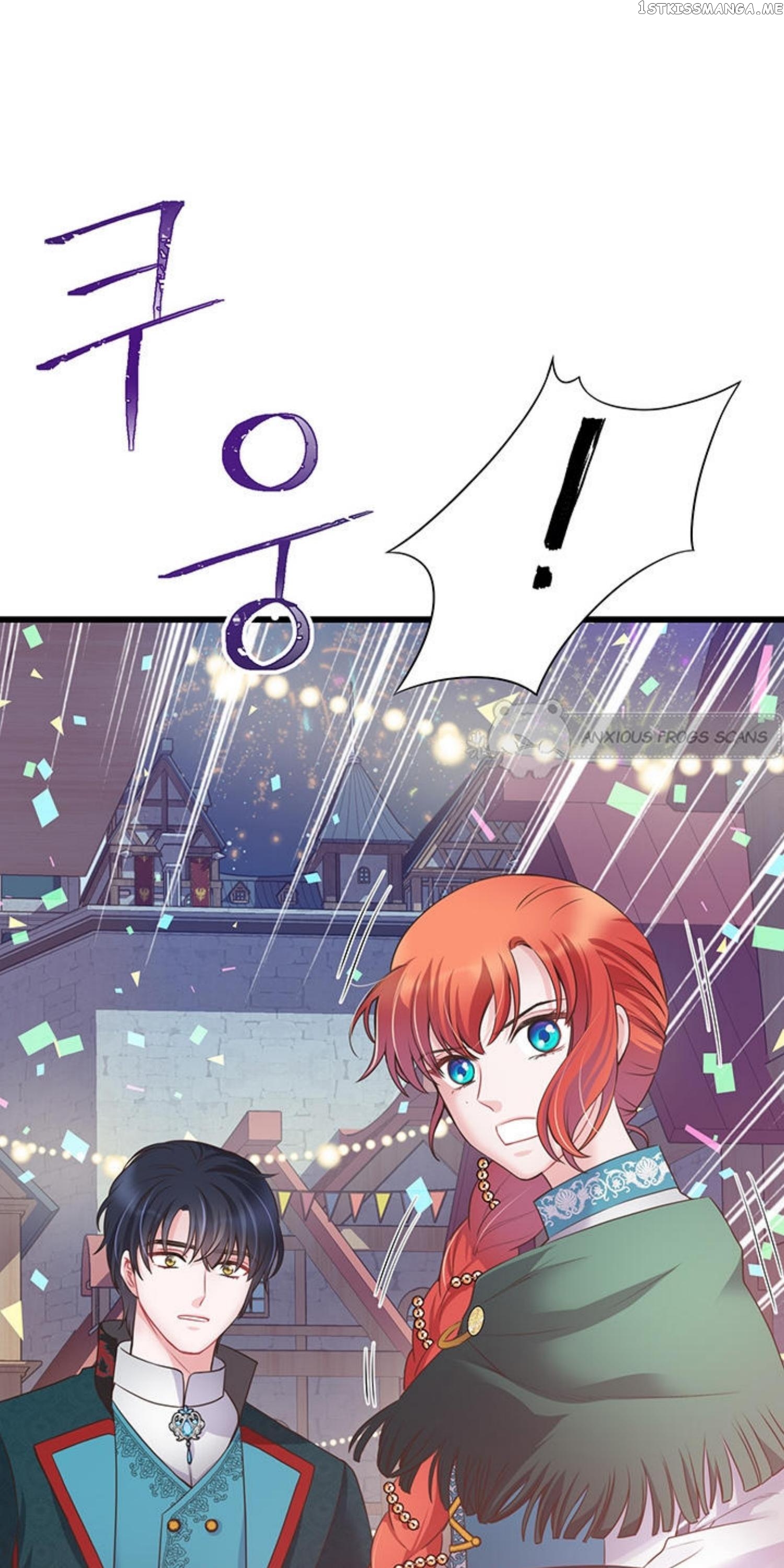 The Villain Demands I Love Him chapter 58 - page 3