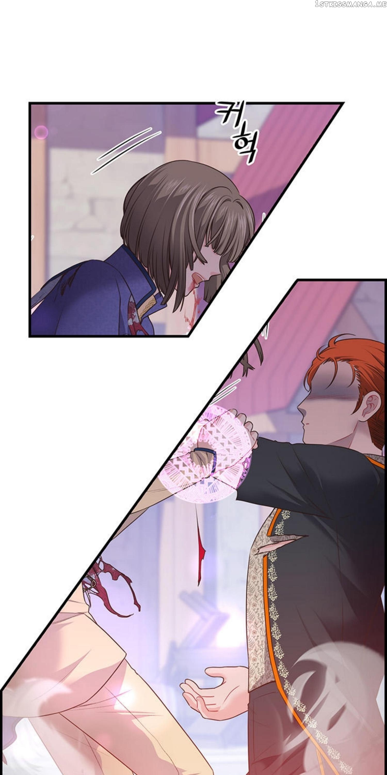 The Villain Demands I Love Him chapter 58 - page 69