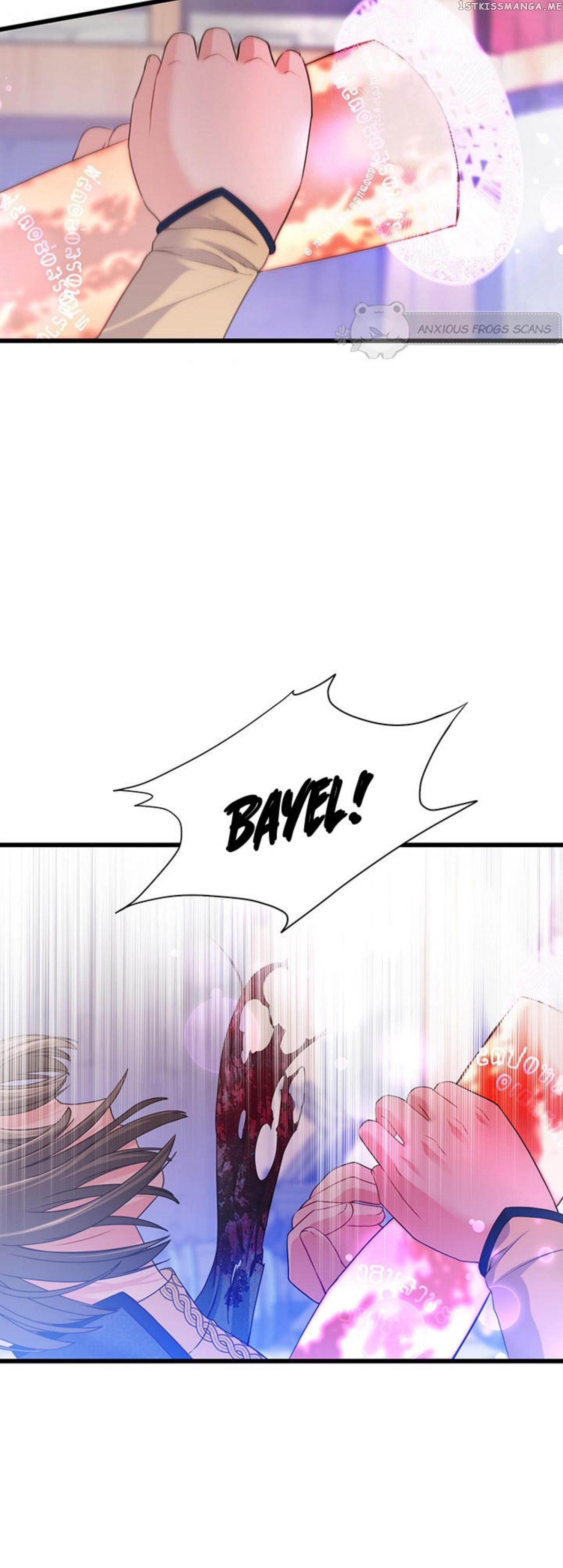 The Villain Demands I Love Him chapter 58 - page 73