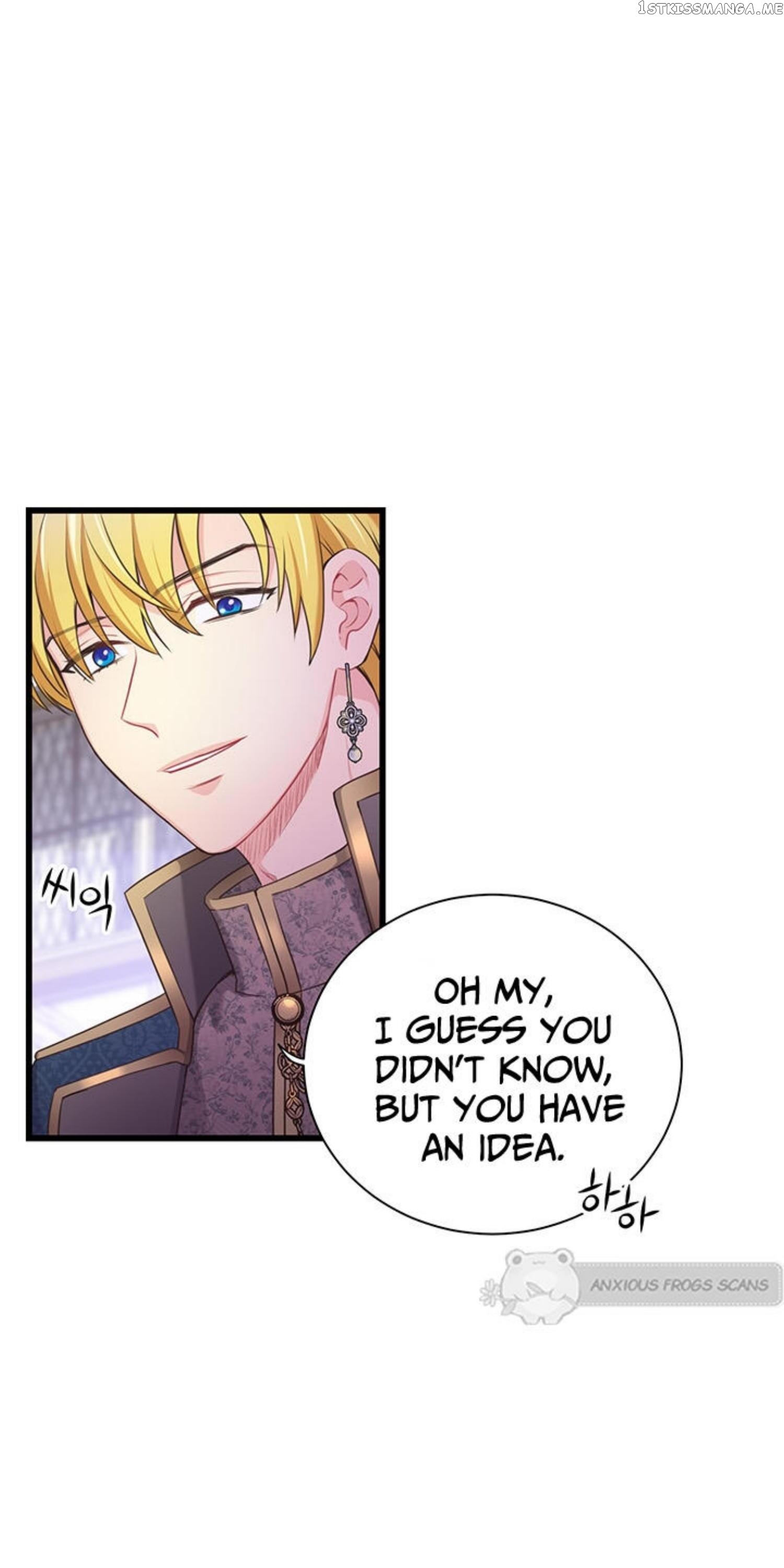 The Villain Demands I Love Him chapter 48 - page 17