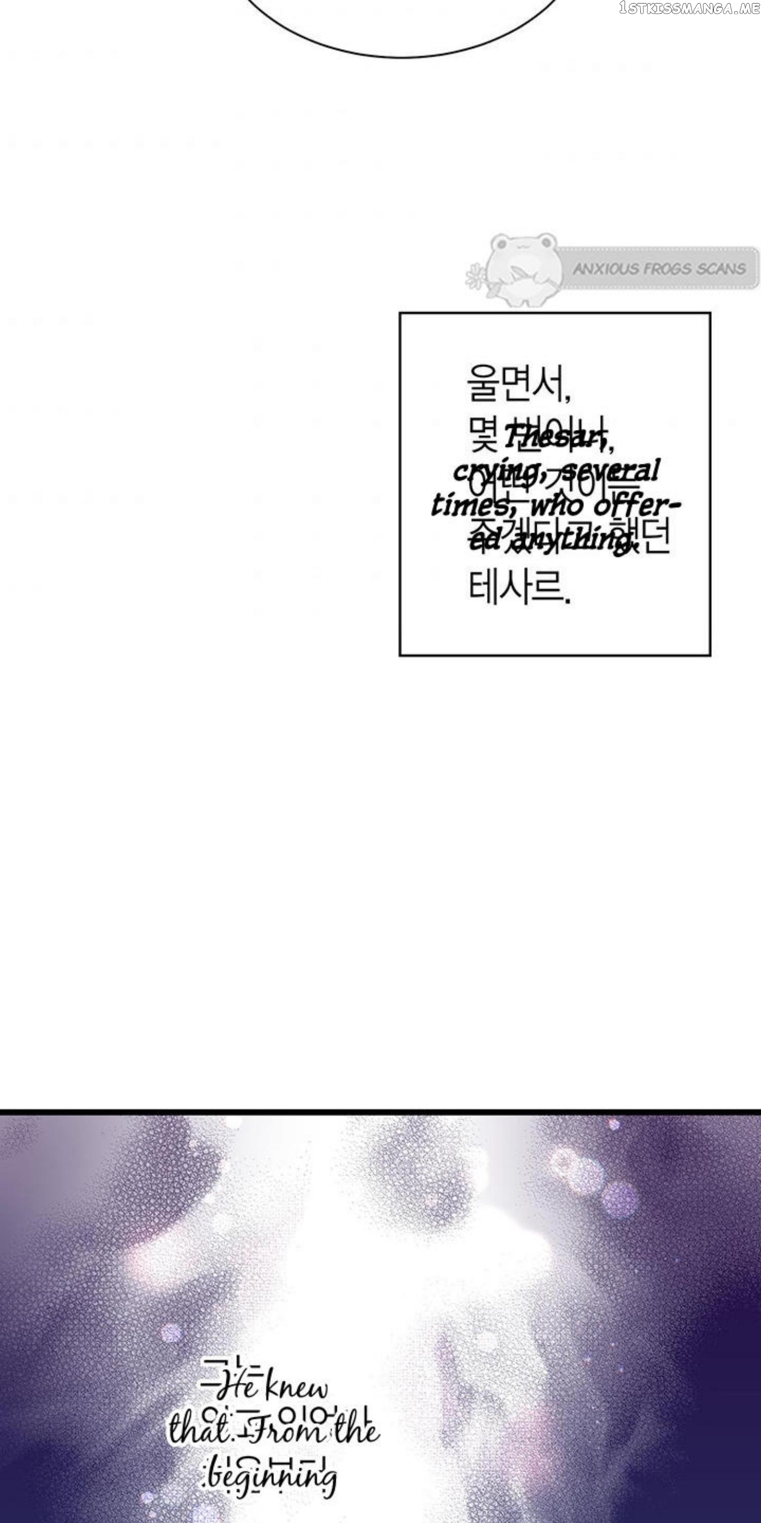 The Villain Demands I Love Him chapter 48 - page 29