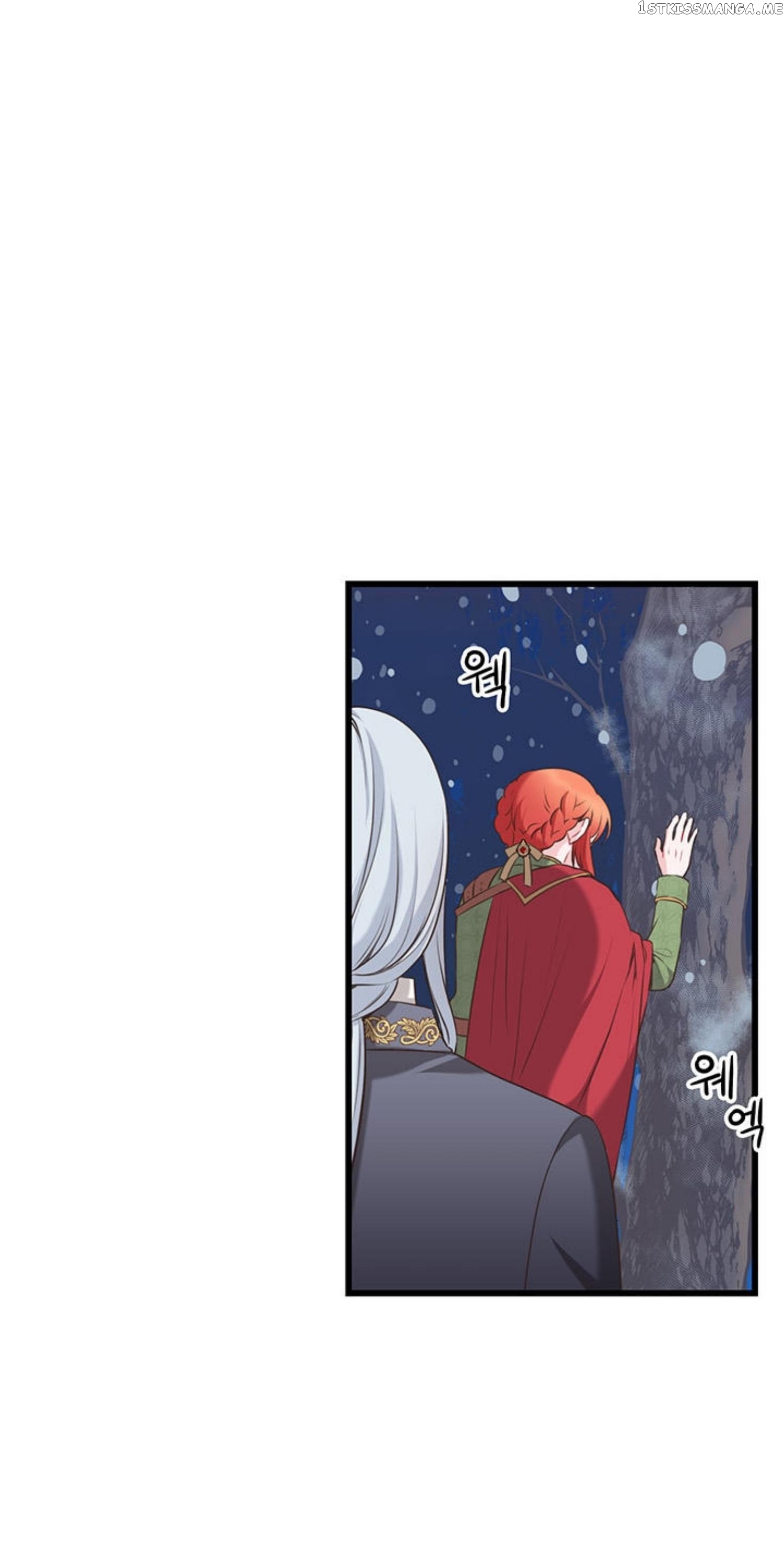The Villain Demands I Love Him chapter 48 - page 58