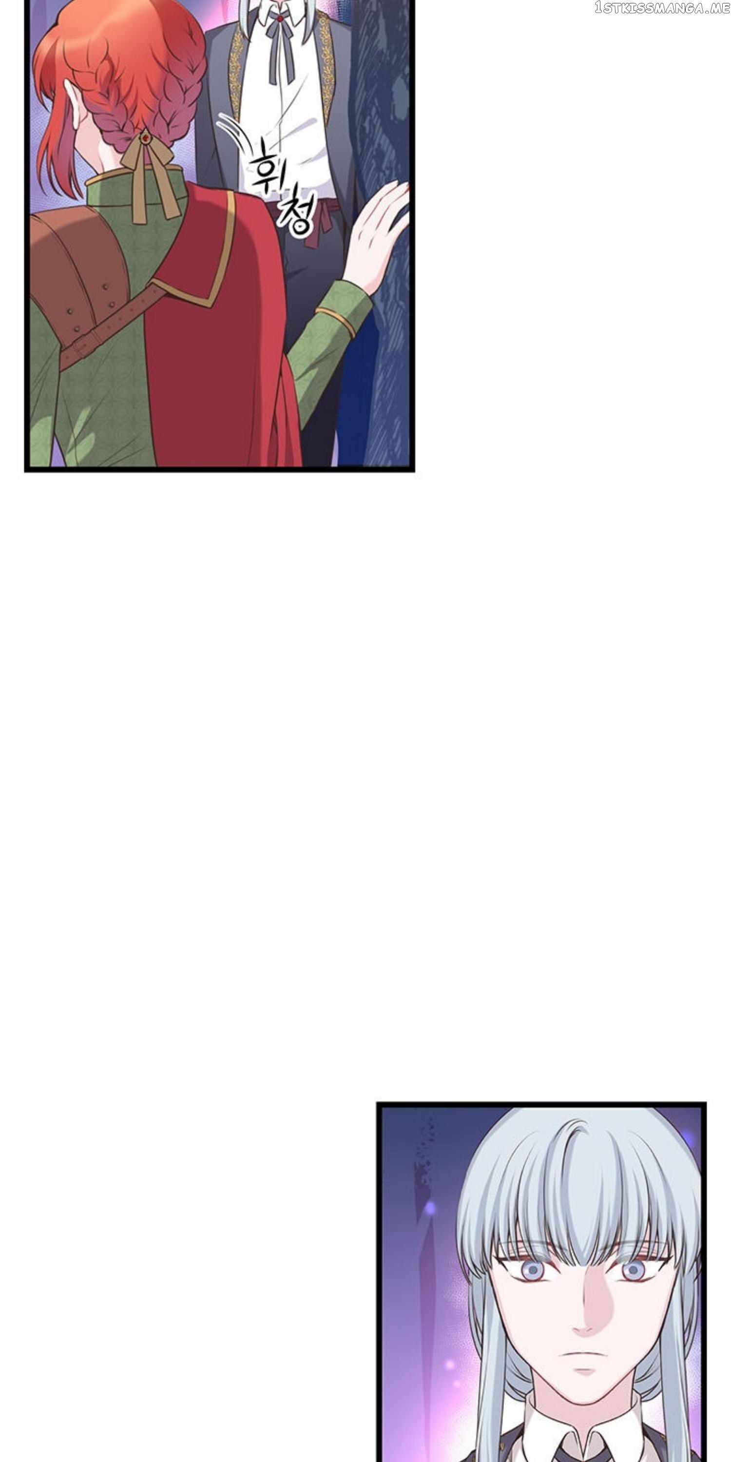 The Villain Demands I Love Him chapter 48 - page 62