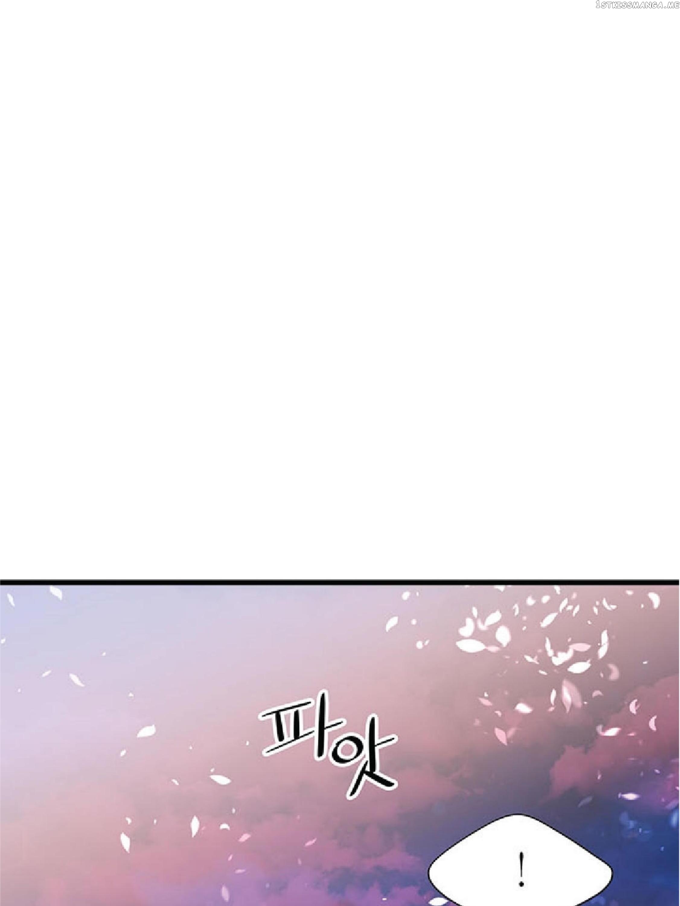 The Villain Demands I Love Him chapter 59 - page 104