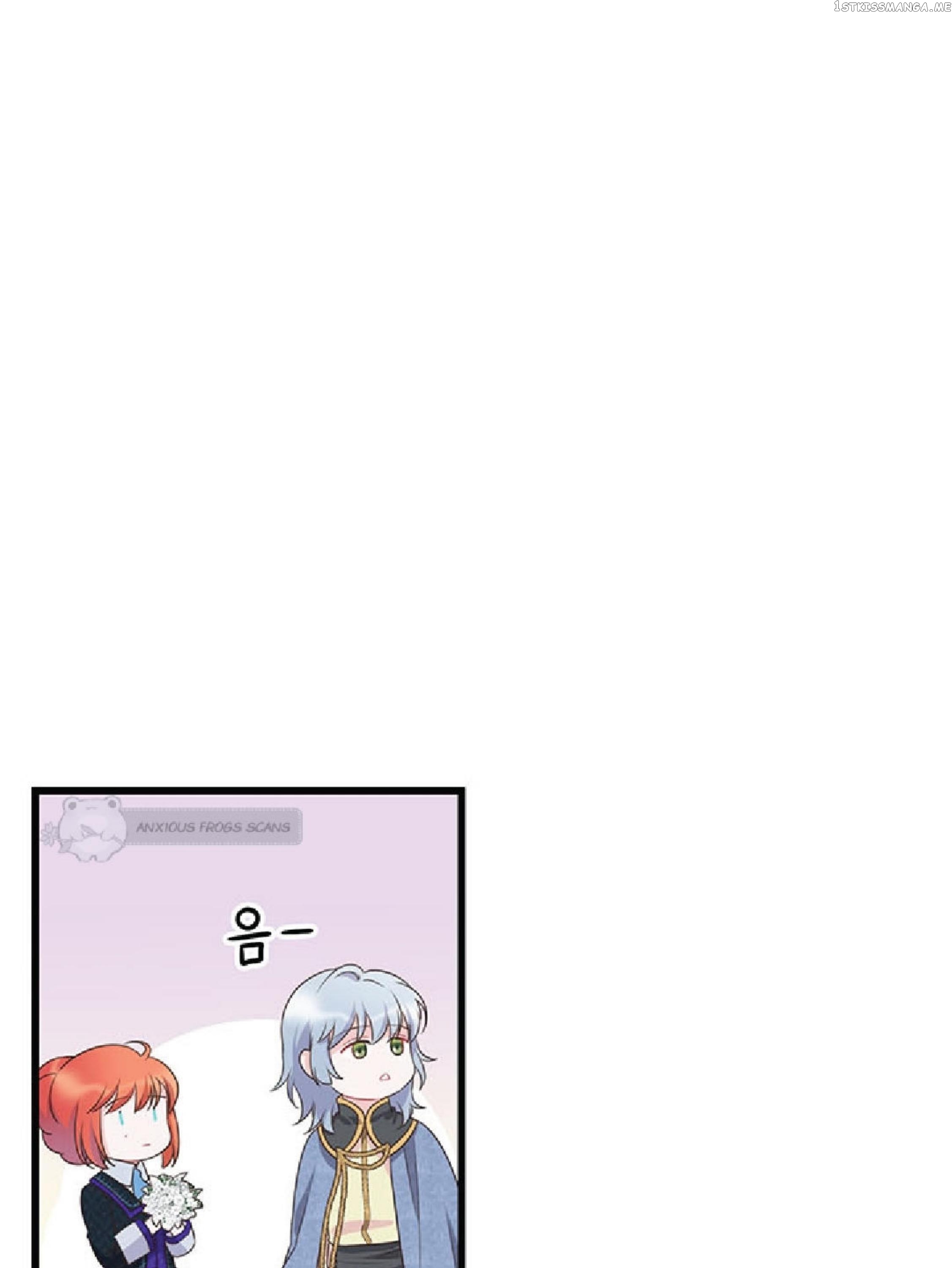 The Villain Demands I Love Him chapter 59 - page 112