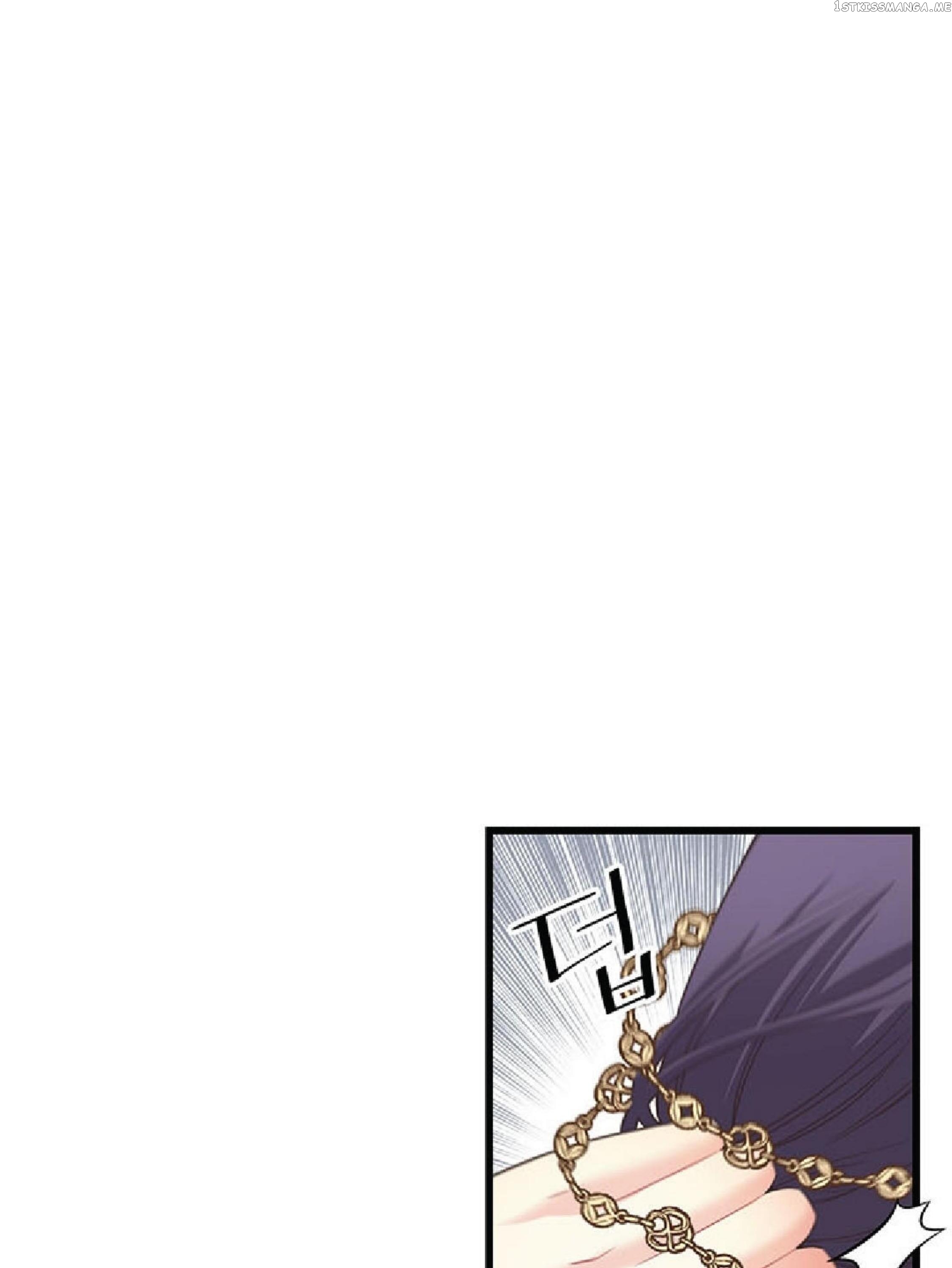 The Villain Demands I Love Him chapter 59 - page 47