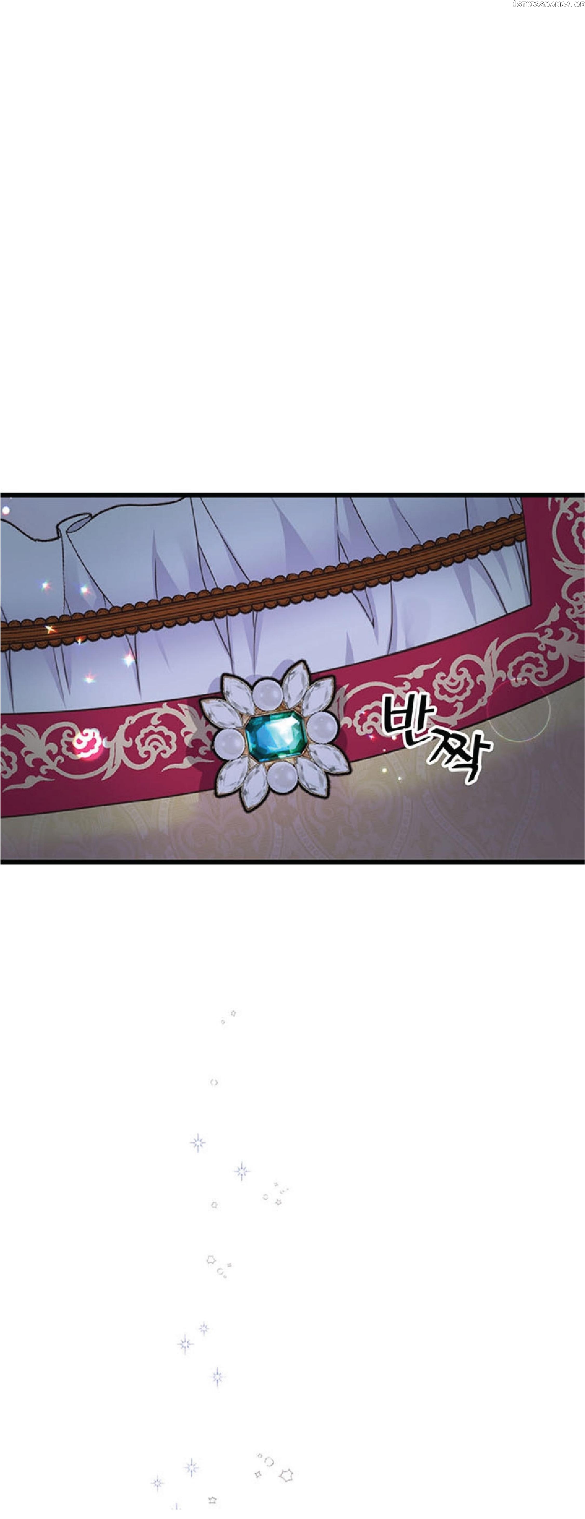 The Villain Demands I Love Him chapter 59 - page 54