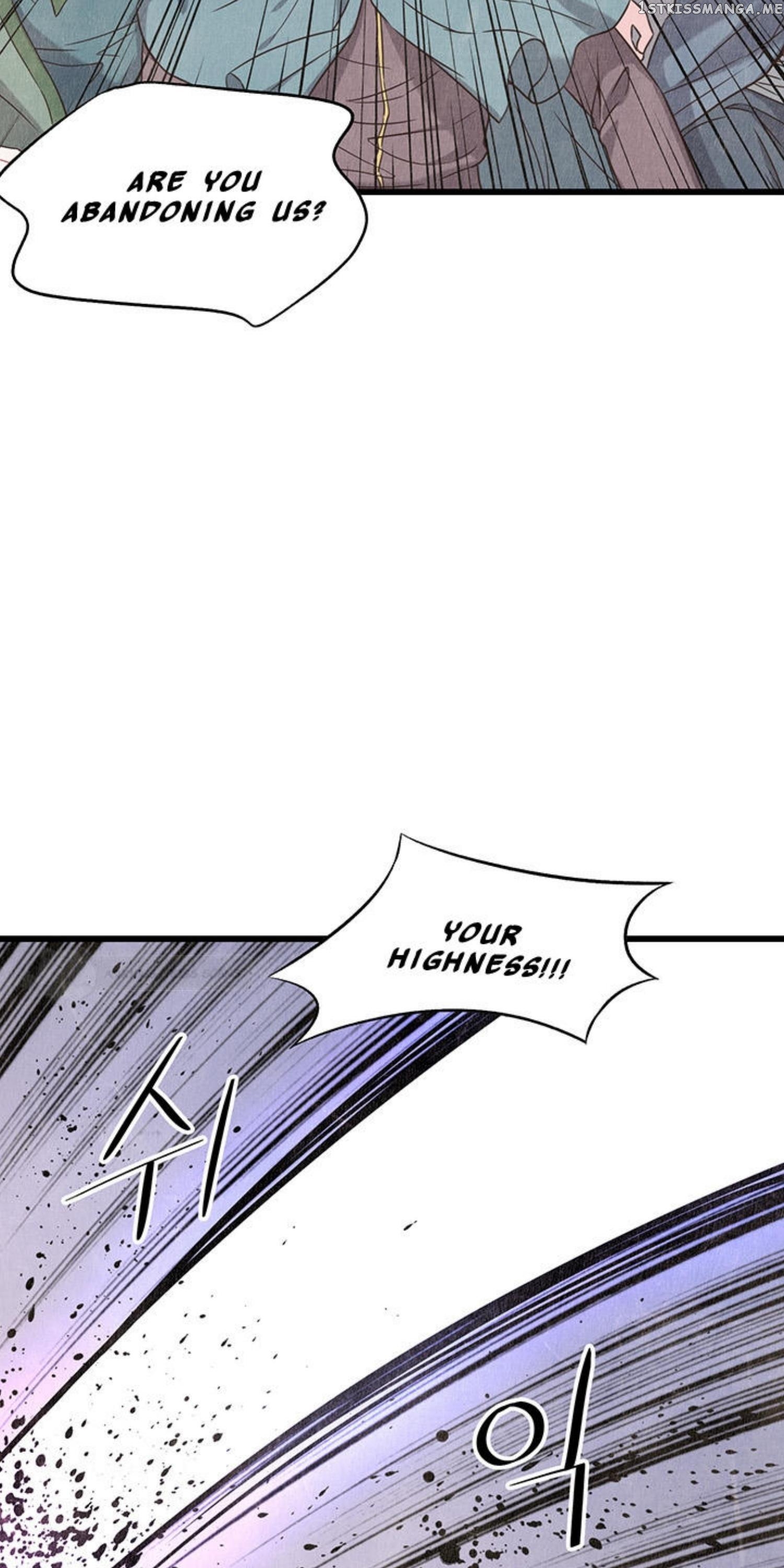 The Villain Demands I Love Him chapter 47 - page 14