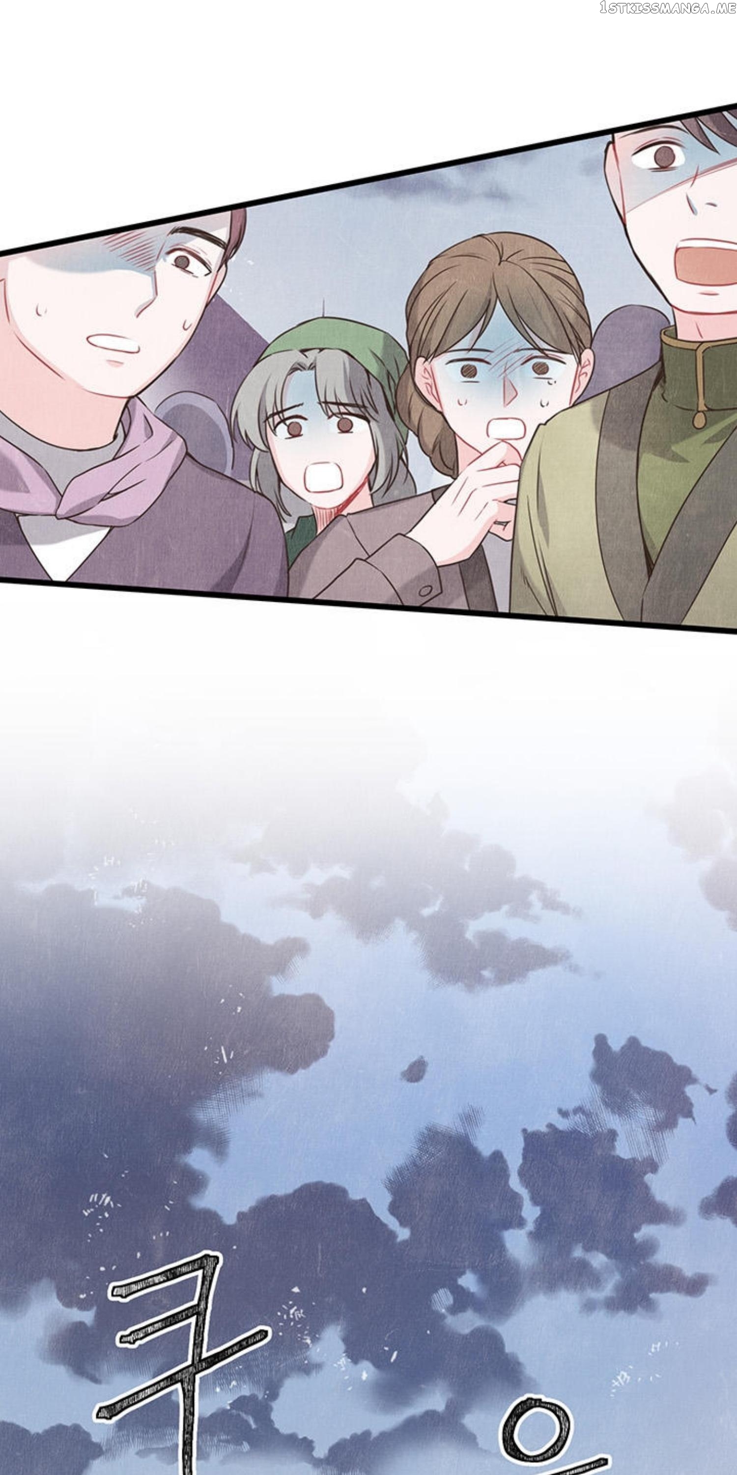 The Villain Demands I Love Him chapter 47 - page 16