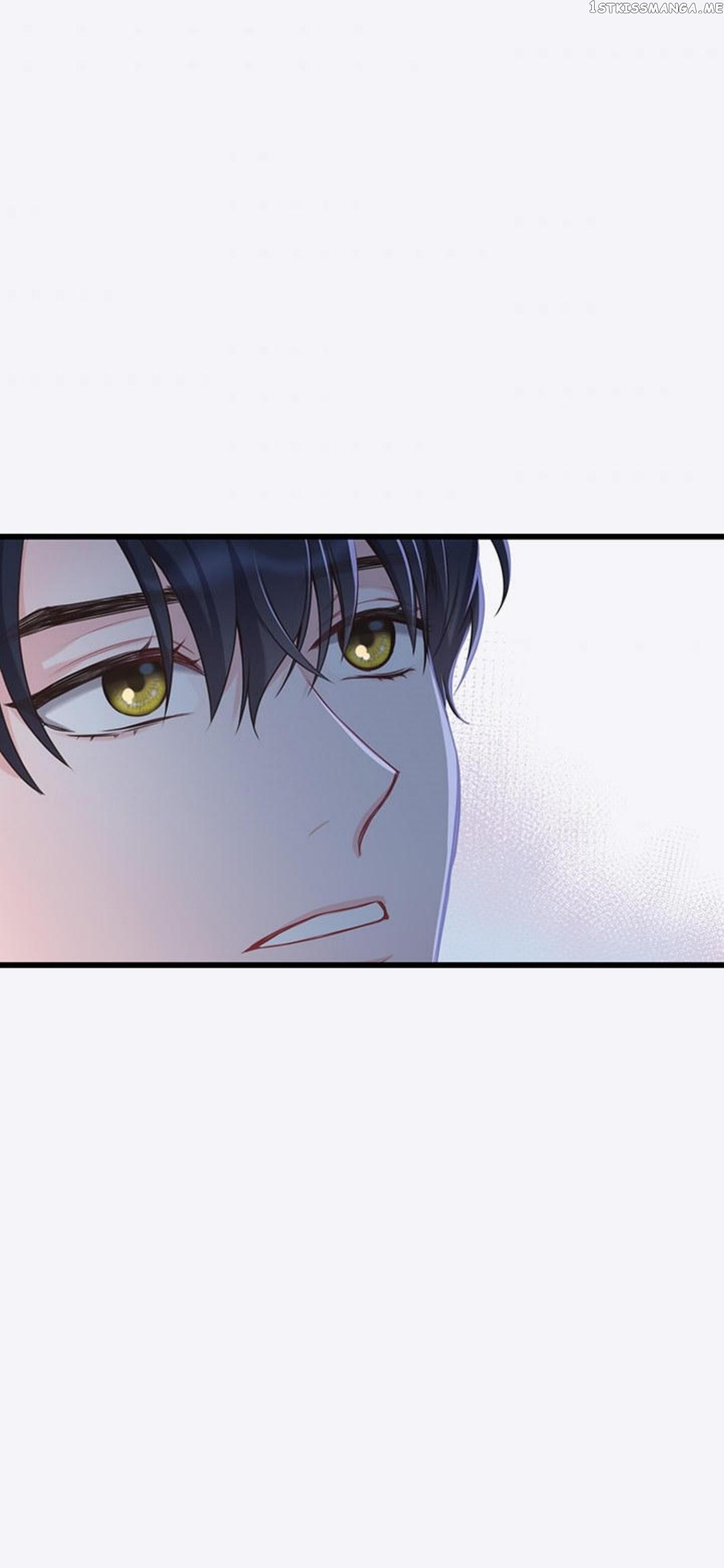The Villain Demands I Love Him chapter 47 - page 54